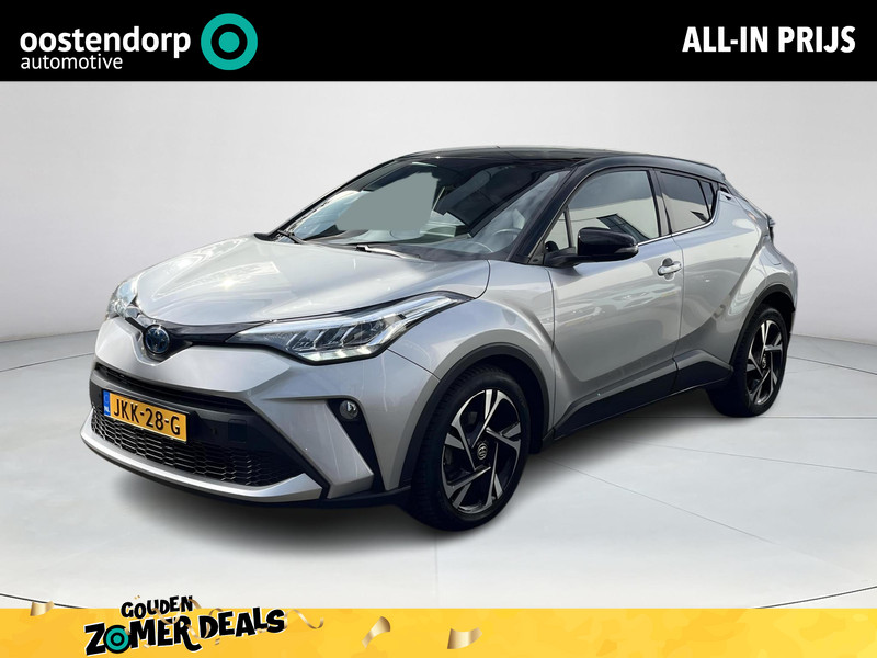 Toyota C-HR 1.8 Hybrid Executive