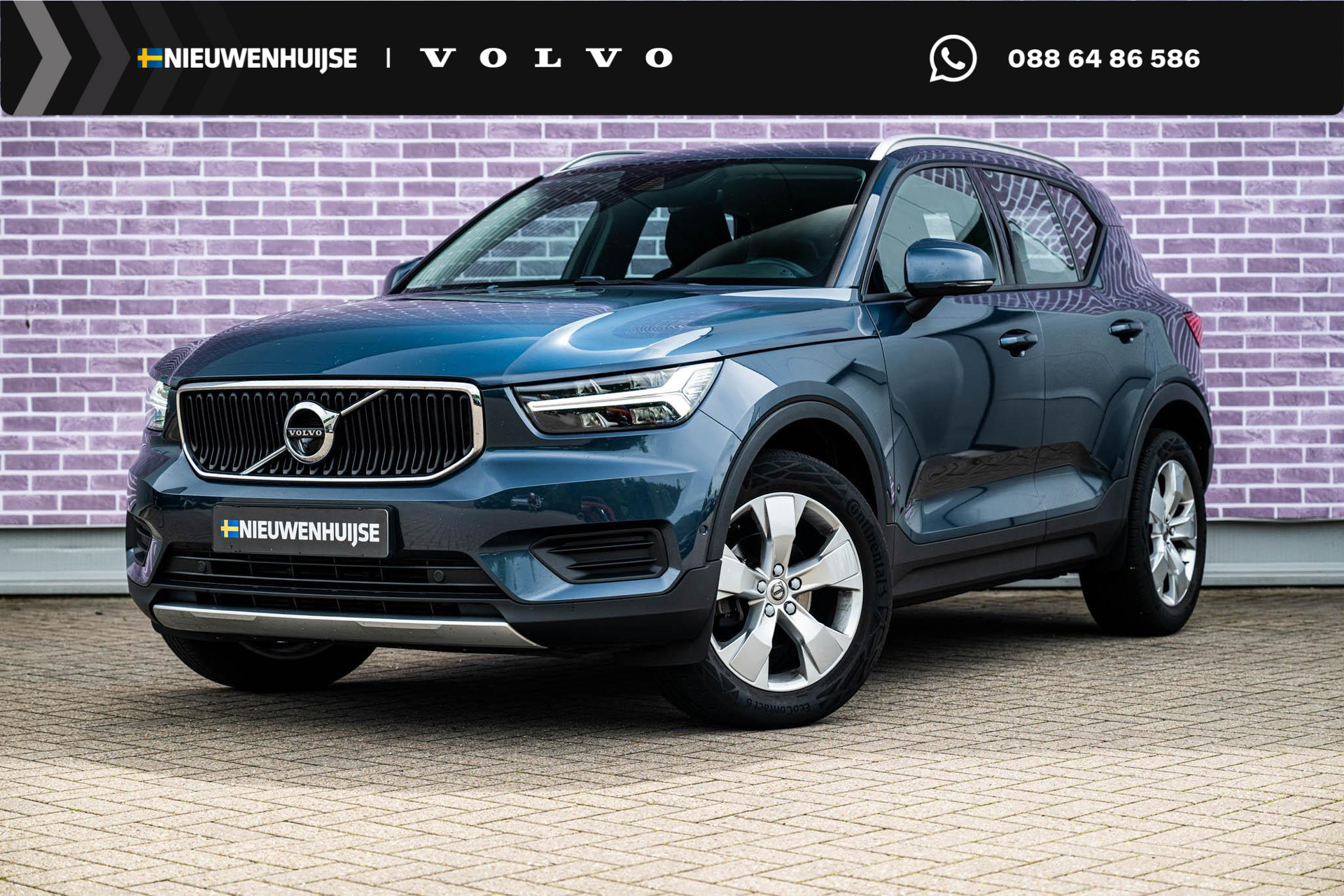 Volvo XC40 1.5 T3 Momentum