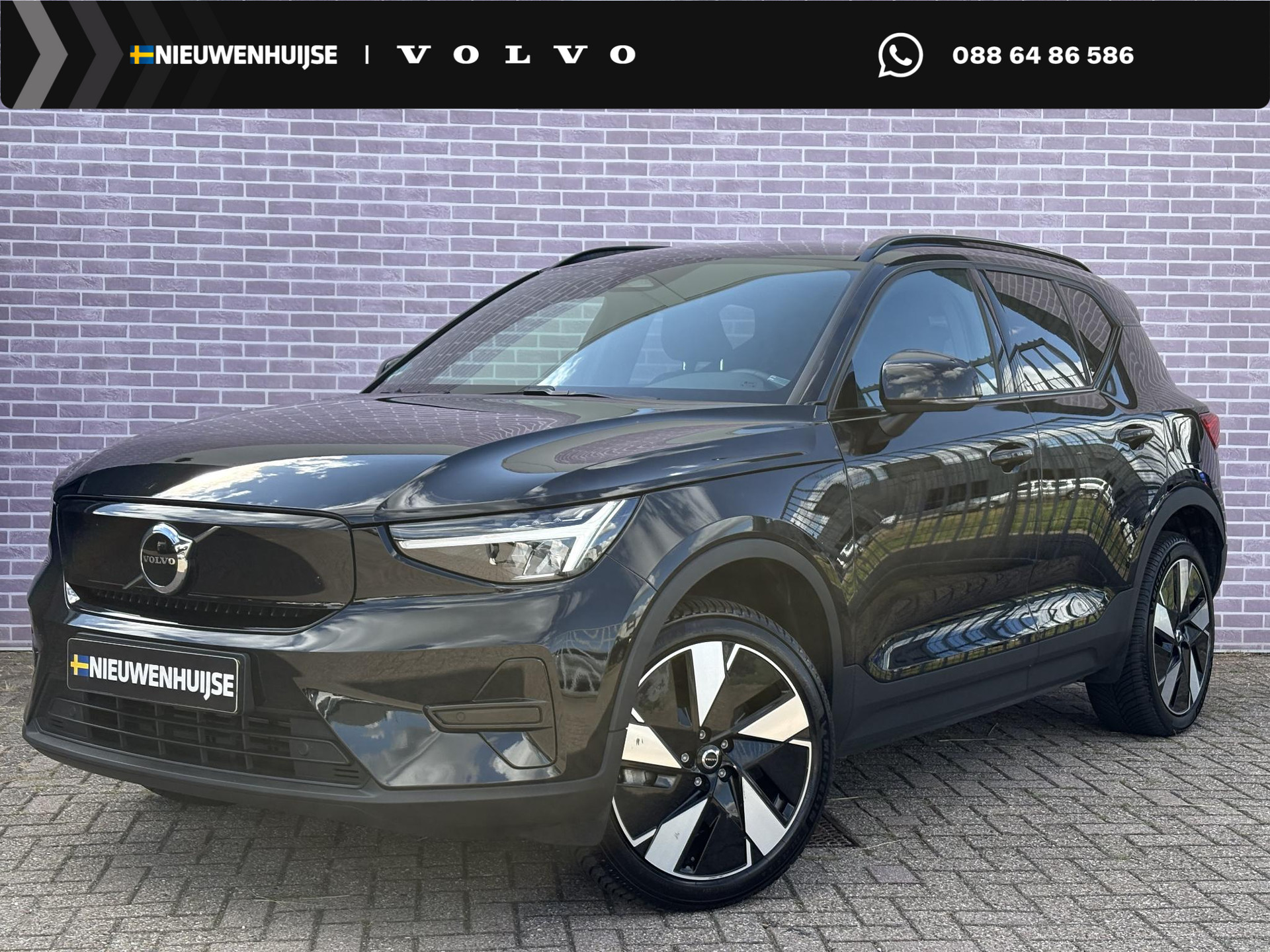 Volvo XC40 Recharge Twin Plus 82 kWh