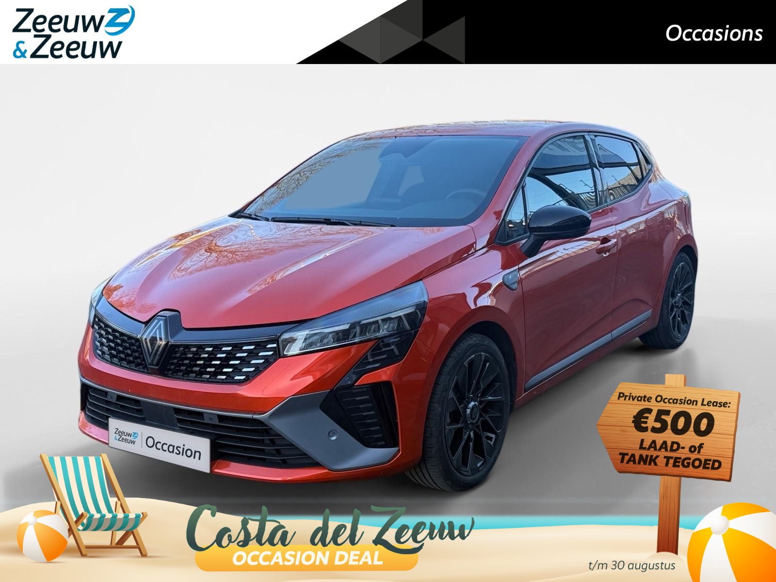 Renault Clio 1.6 E-Tech Full Hybrid 145 esprit Alpine