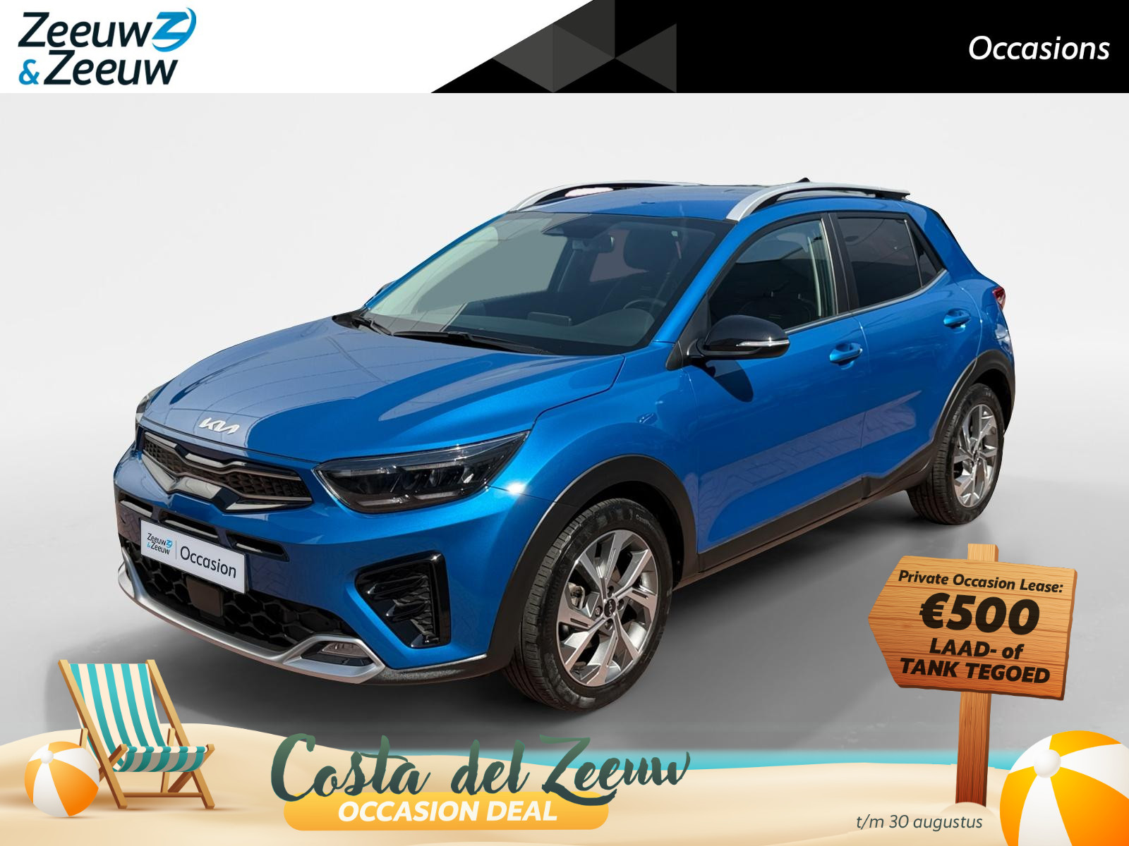 Kia Stonic 1.0 T-GDi MHEV GT-Line