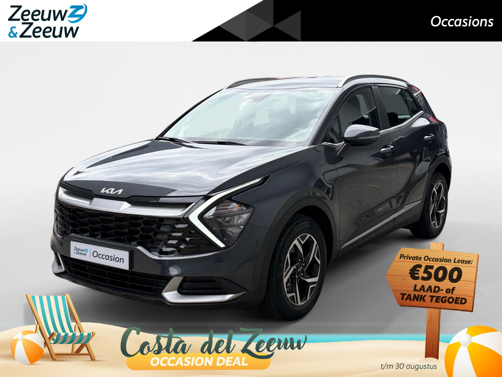 Kia Sportage 1.6 T-GDi MHEV DynamicLine Edition