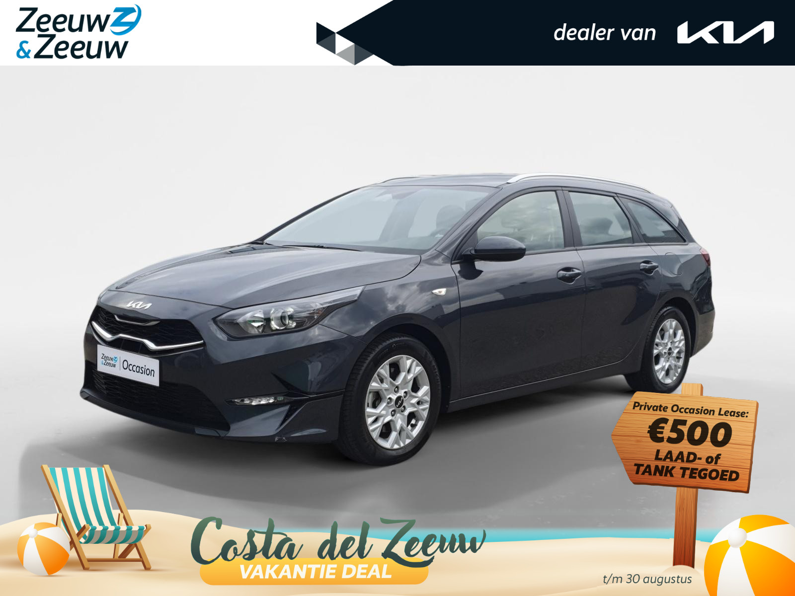 Kia Ceed Sportswagon 1.0T ComfortLine
