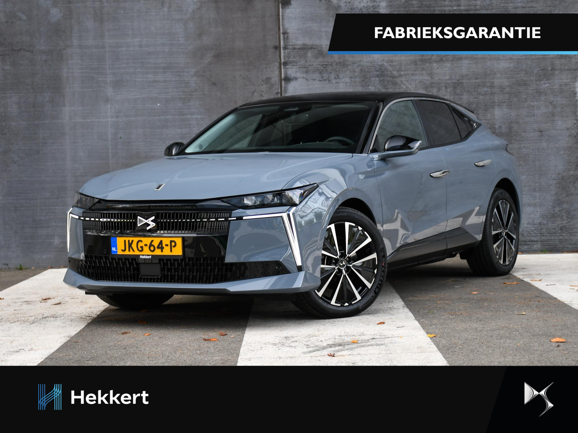DS DS 4 Pallas E-Tense Comfort Tech Pack 58.3kWh 214pk