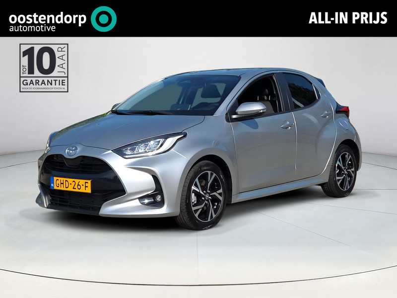 Toyota Yaris 1.5 Hybrid 115 First Edition