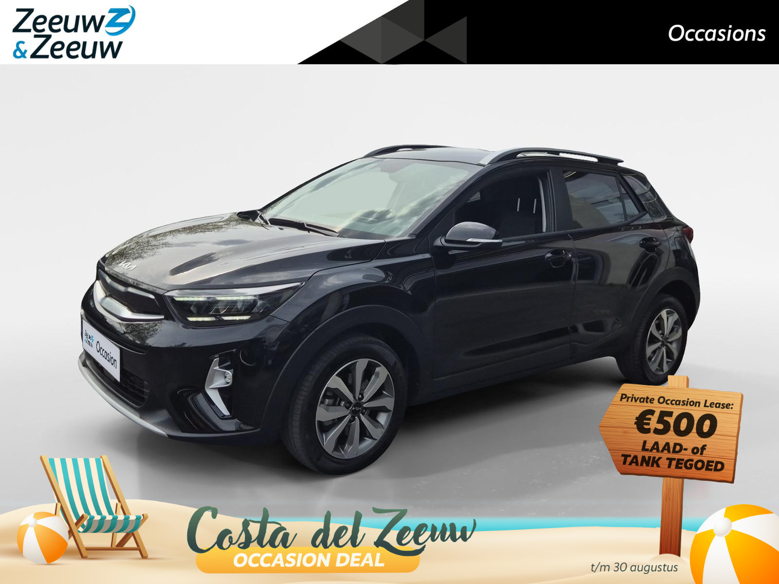 Kia Stonic 1.0 T-GDi MHEV DynamicPlusLine
