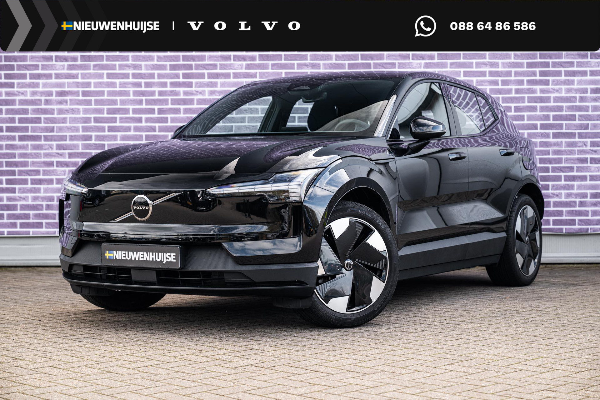 Volvo EX30 Single Motor Extended Range Plus 69 kWh