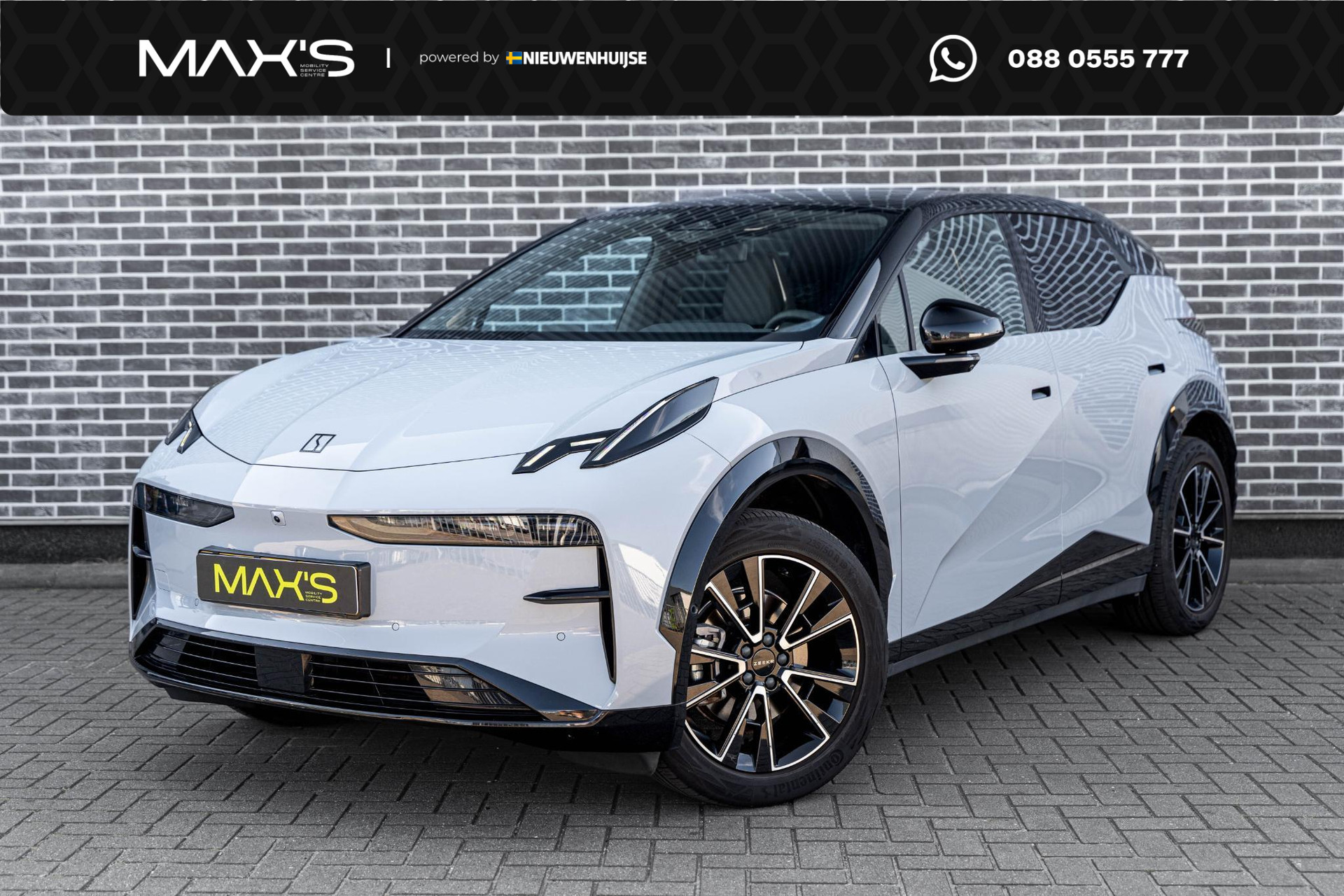 Zeekr X AWD Privilege 69 kWh