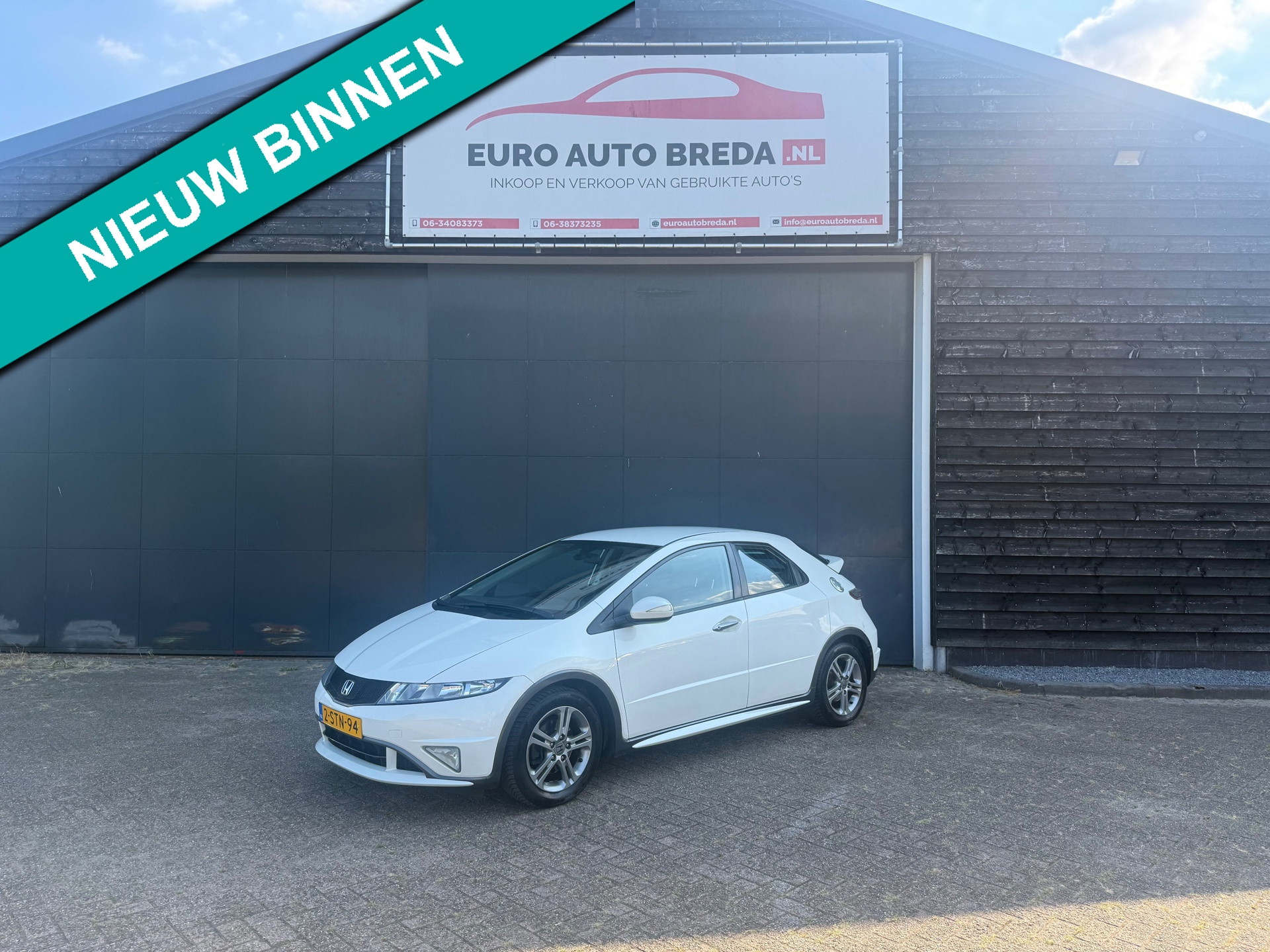 Honda Civic 1.4