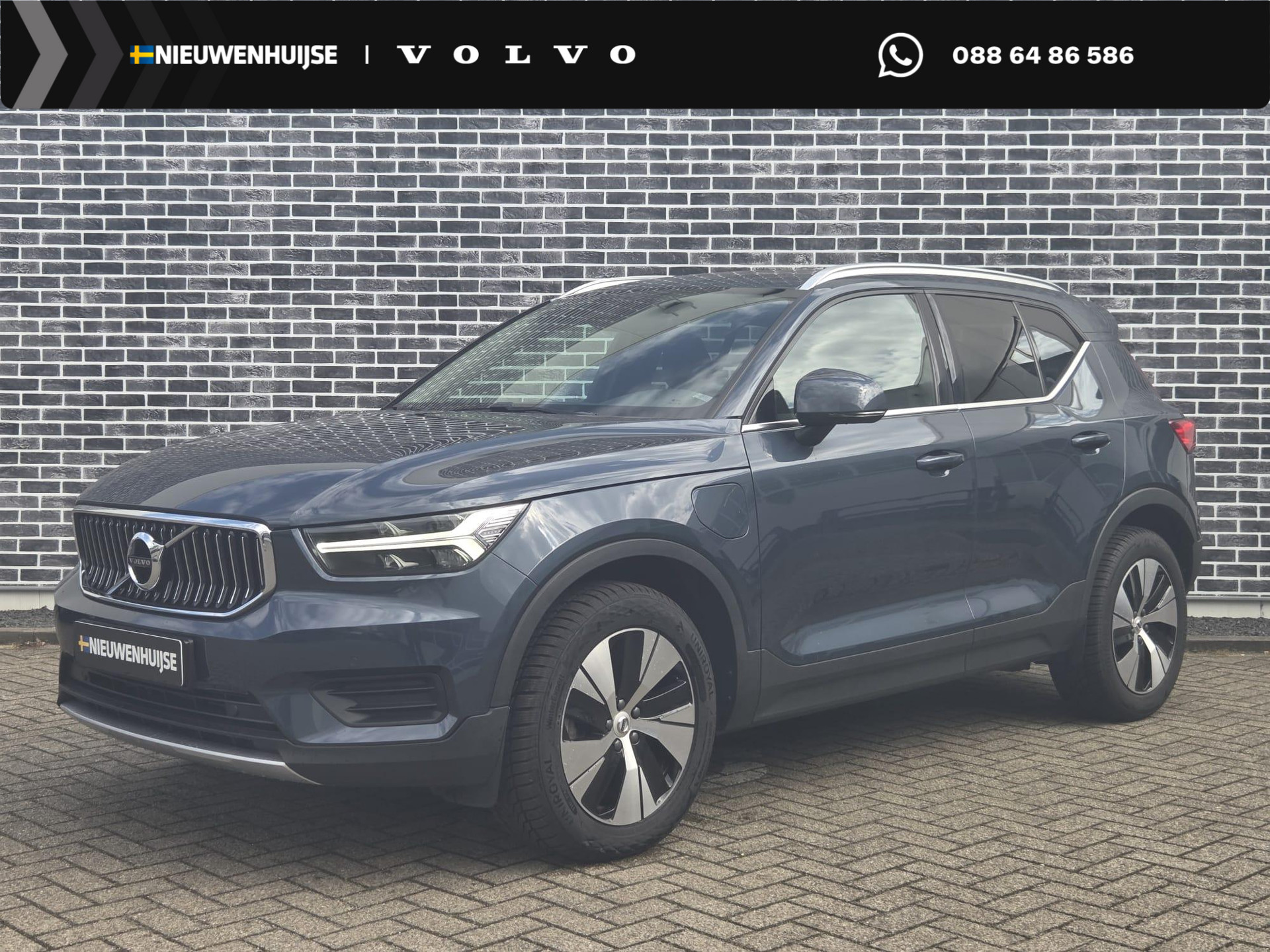 Volvo XC40 1.5 T4 Recharge Inscription Expression