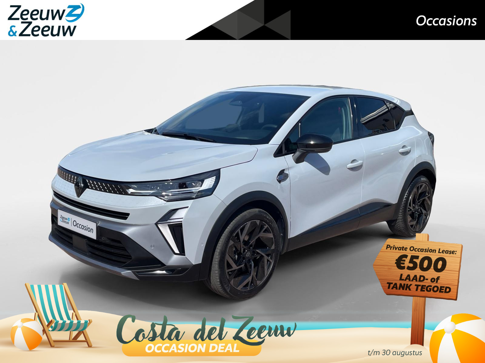 Renault Captur 1.6 E-Tech Hybrid Esprit Alpine