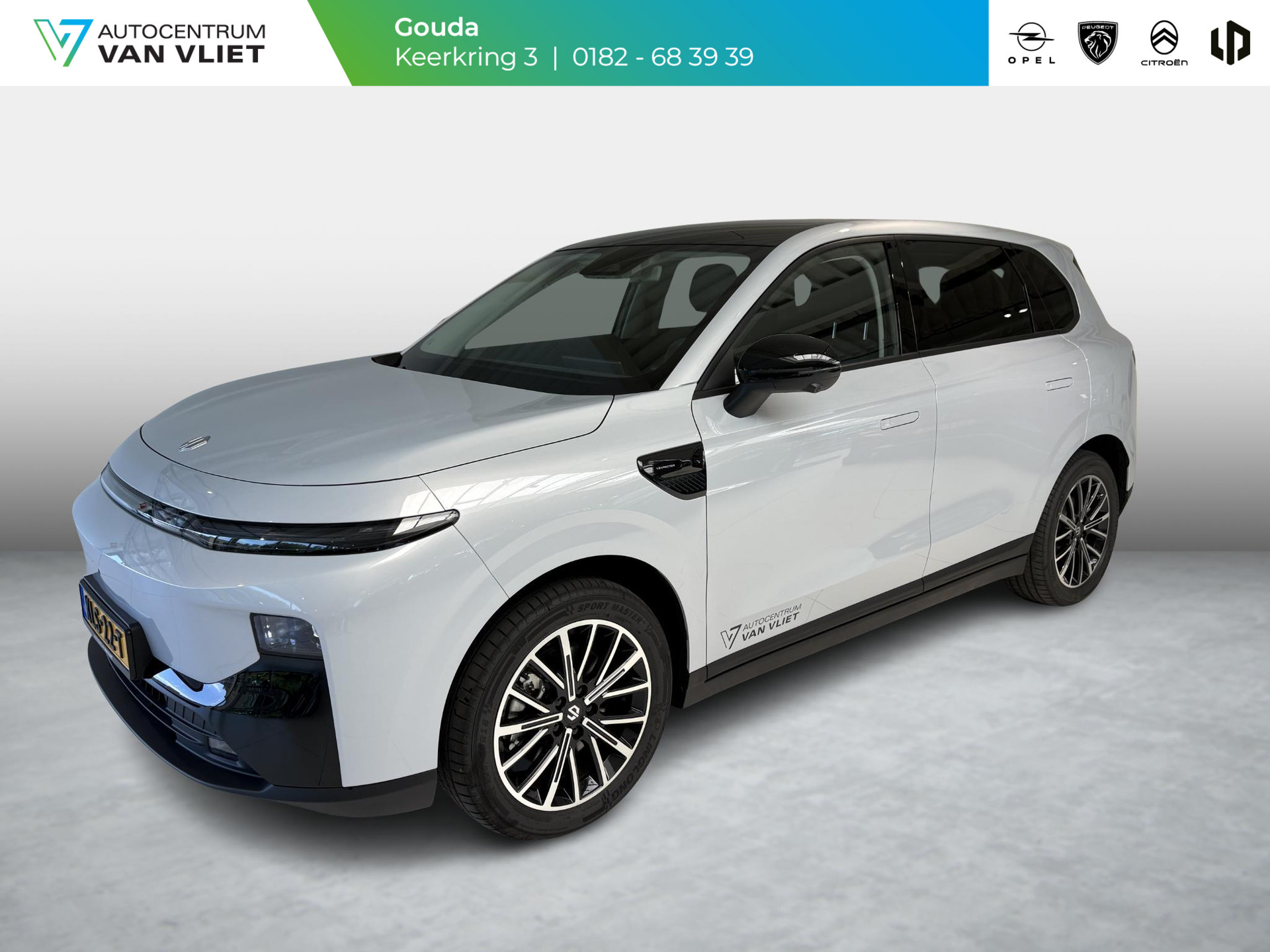 Leapmotor B10 Design ProMax 67.1 kWh