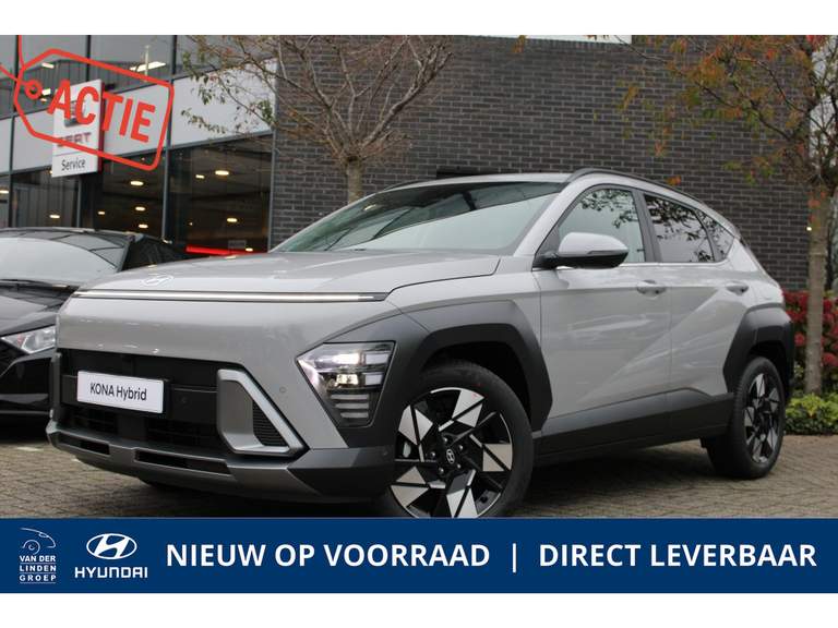Hyundai Kona Hyundai Kona 1.6 GDI Hybrid Comfort + 18 inch "DIRECT LEVERBAAR"