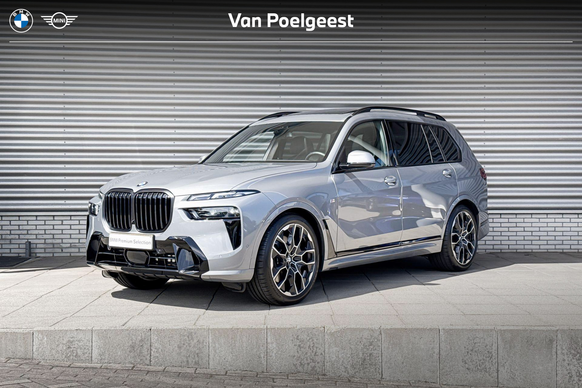 BMW X7 xDrive40i