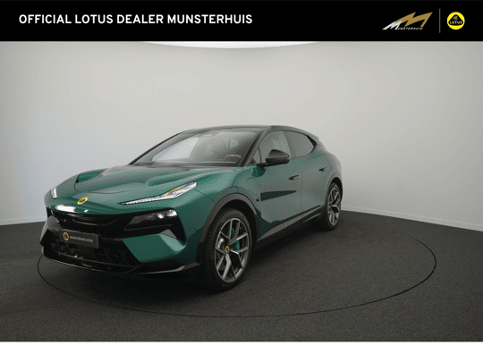 Lotus Eletre 600 S 4WD 112 kWh | Comfort seats | 22 Inch | Panorama Dak | Dynamic Handling Pack | Trekhaak |