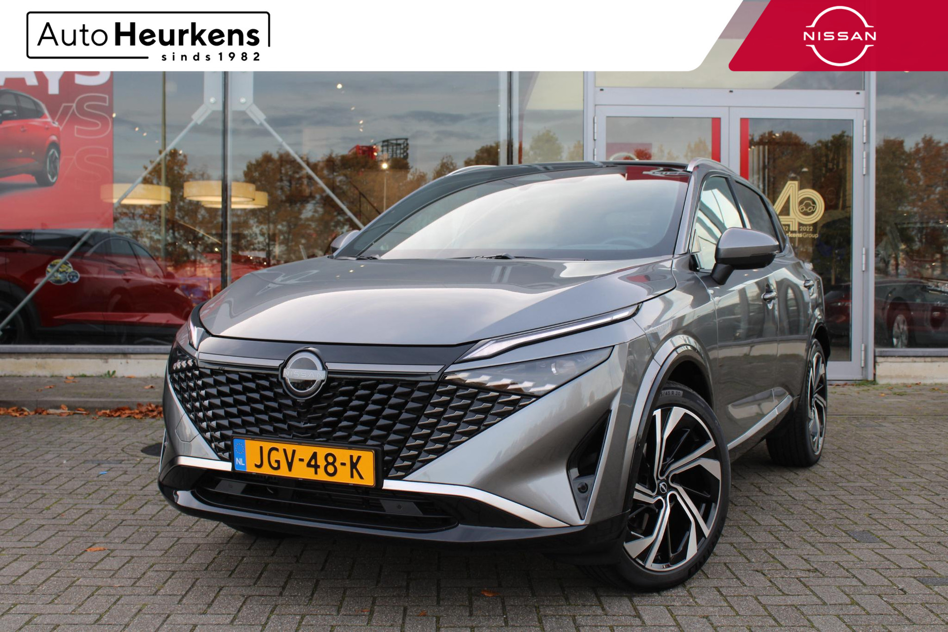 Nissan QASHQAI MHEV 158 Xtronic Tekna Plus