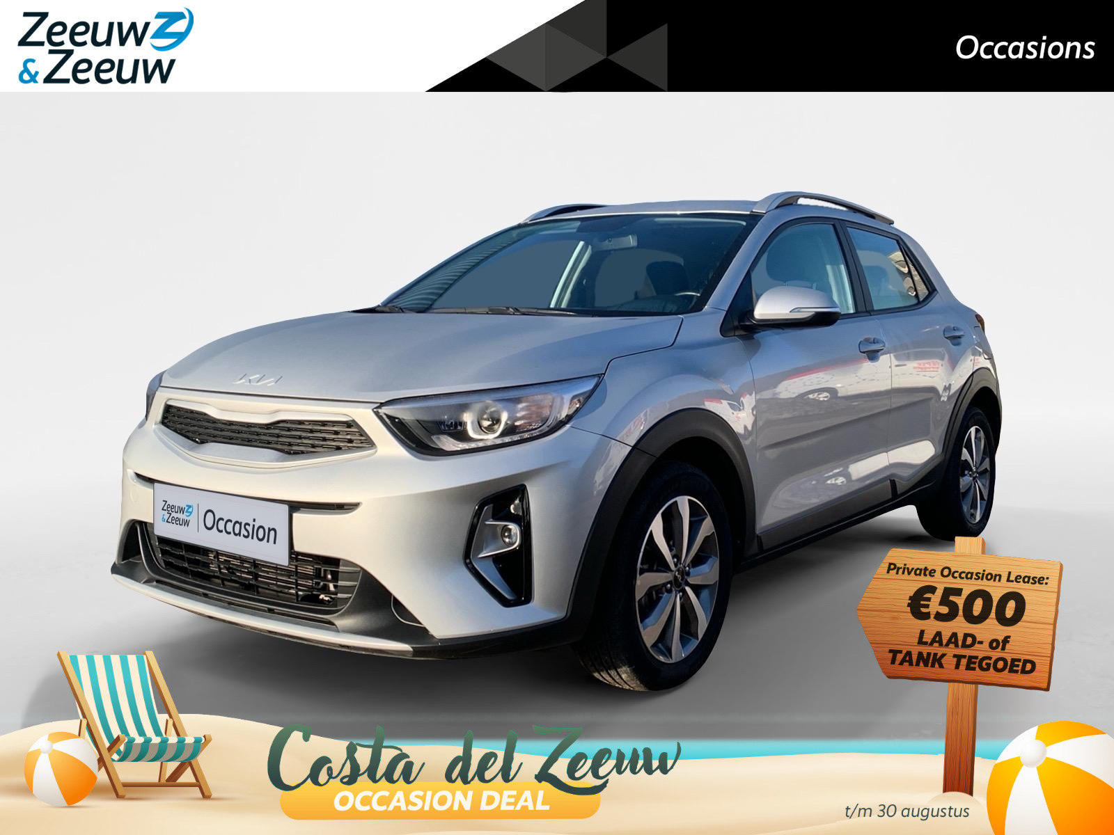 Kia Stonic 1.0 T-GDi DynamicLine