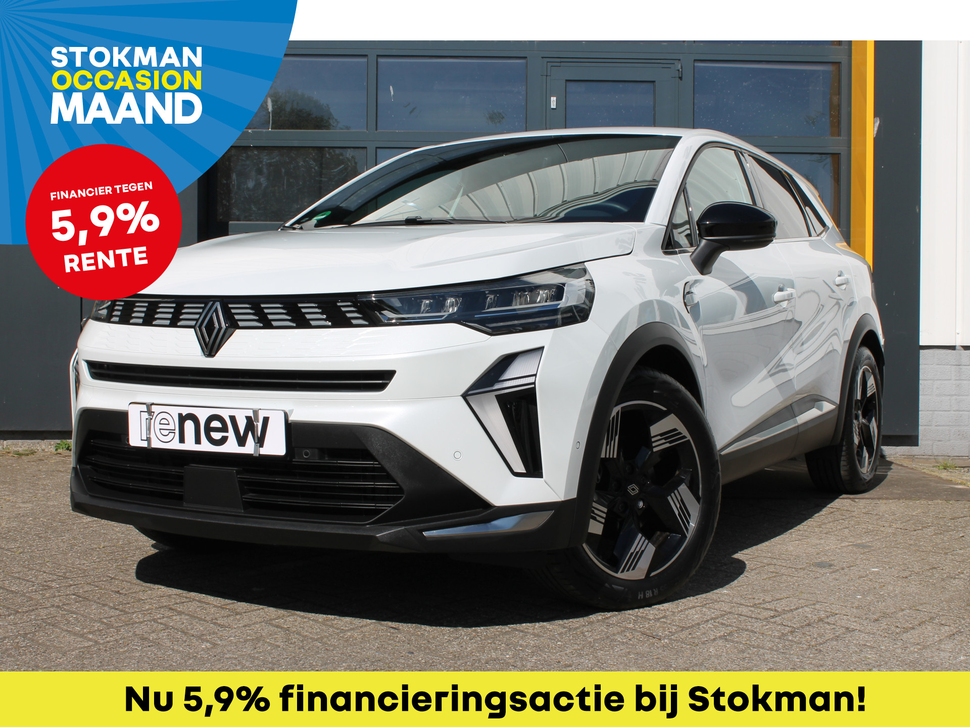 Renault Symbioz 1.6 E-Tech full hybrid 145 techno