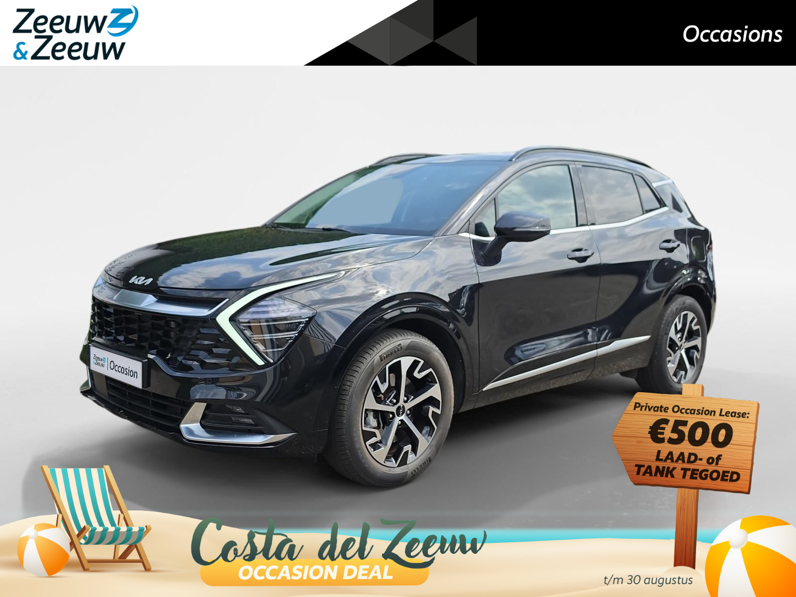 Kia Sportage 1.6 T-GDi Hybrid DynamicPlusLine