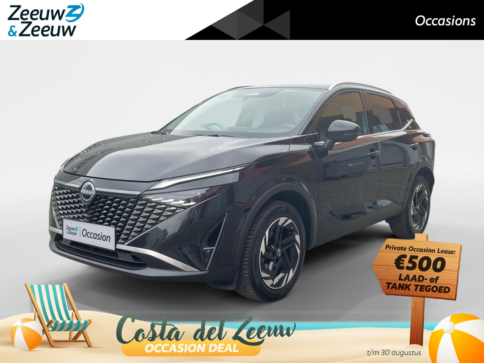 Nissan QASHQAI 1.3 MHEV Xtronic N-Connecta 158PK AUTOMAAT