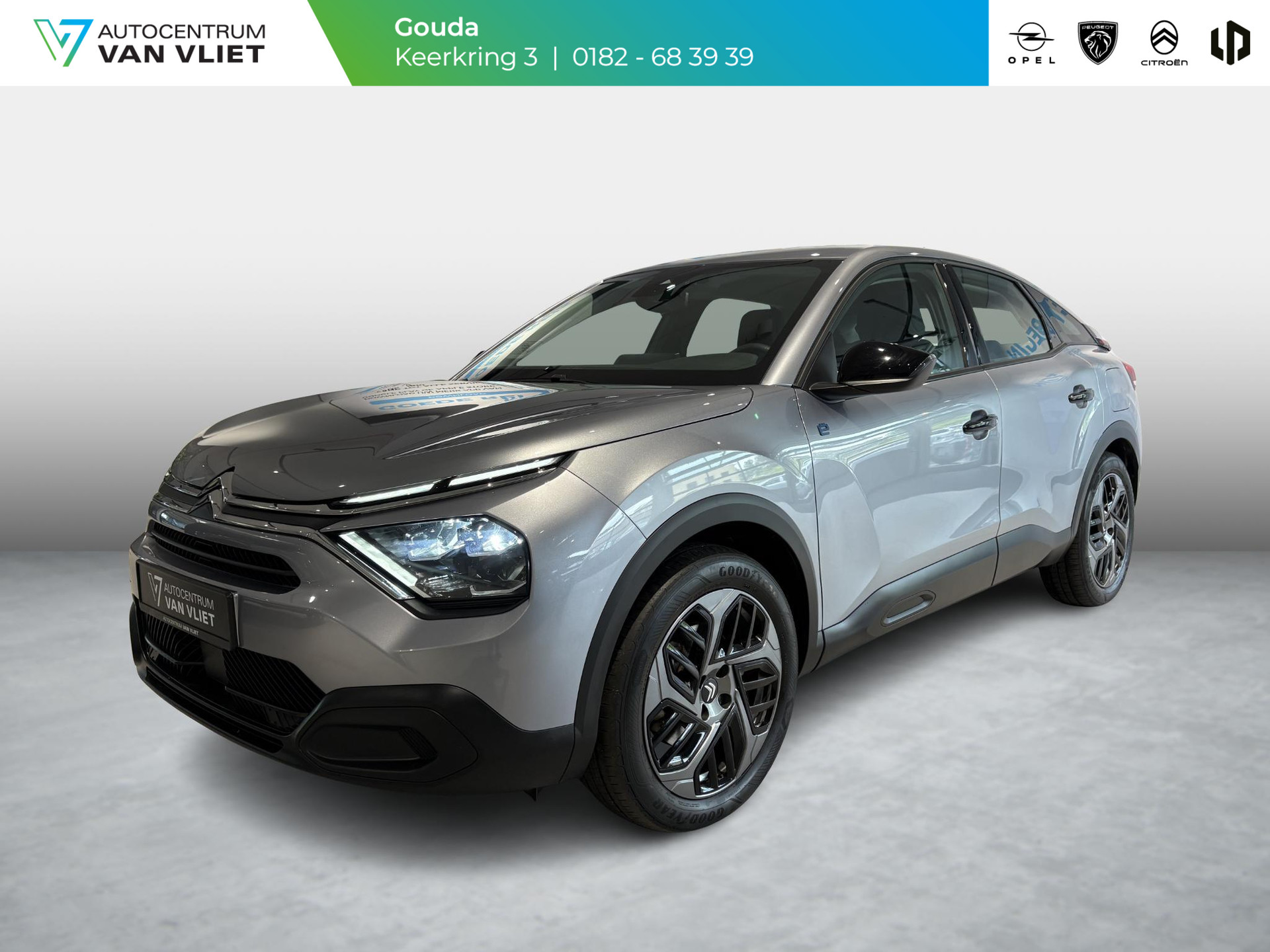 Citroën ë-C4 You 50 kWh