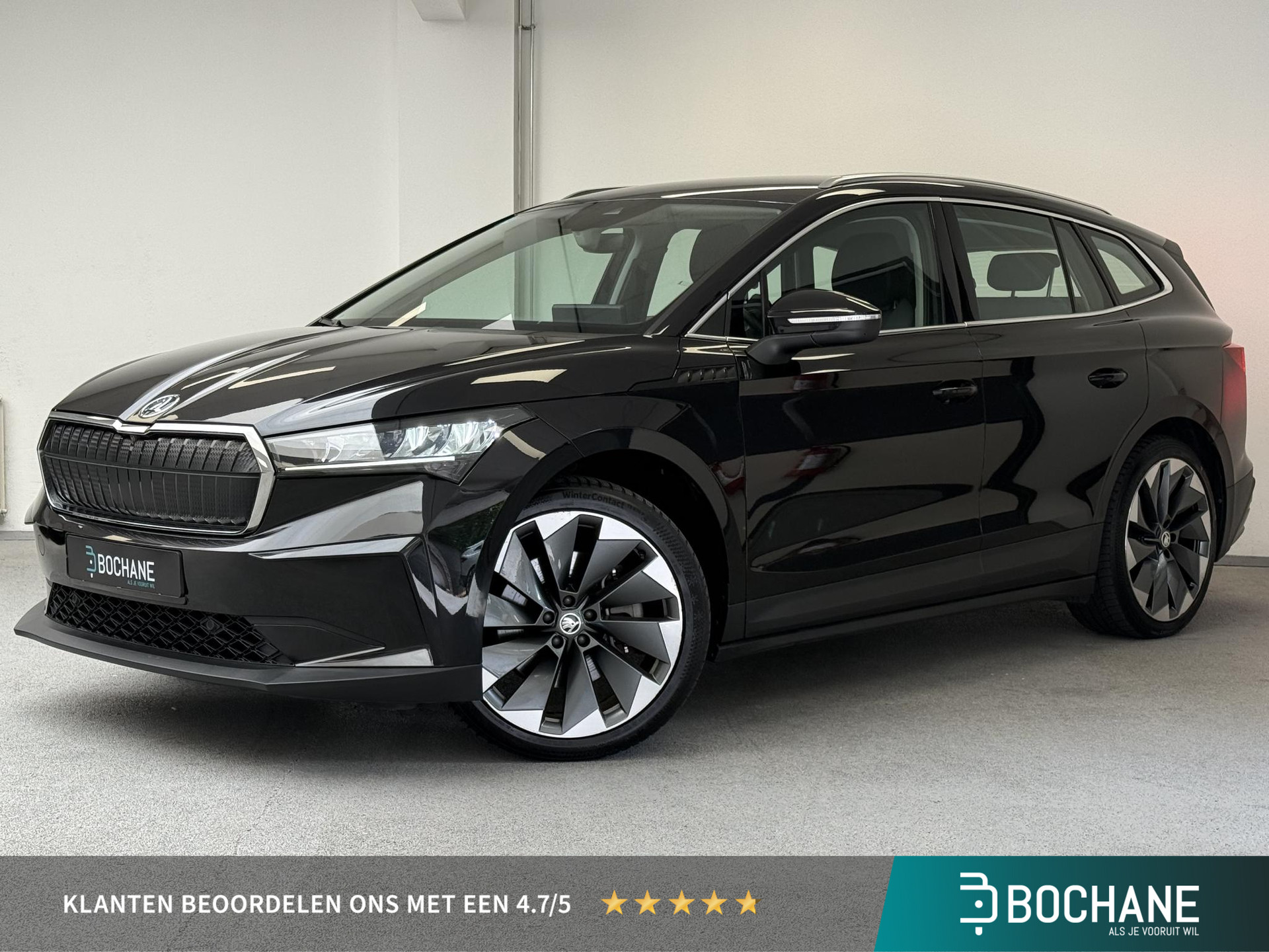 Skoda Enyaq iV 80