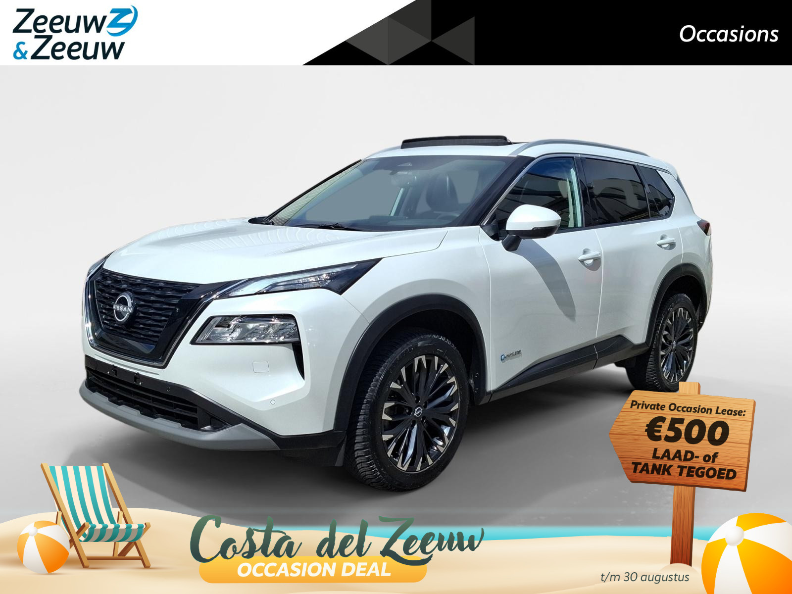 Nissan X-Trail E-Power Tekna
