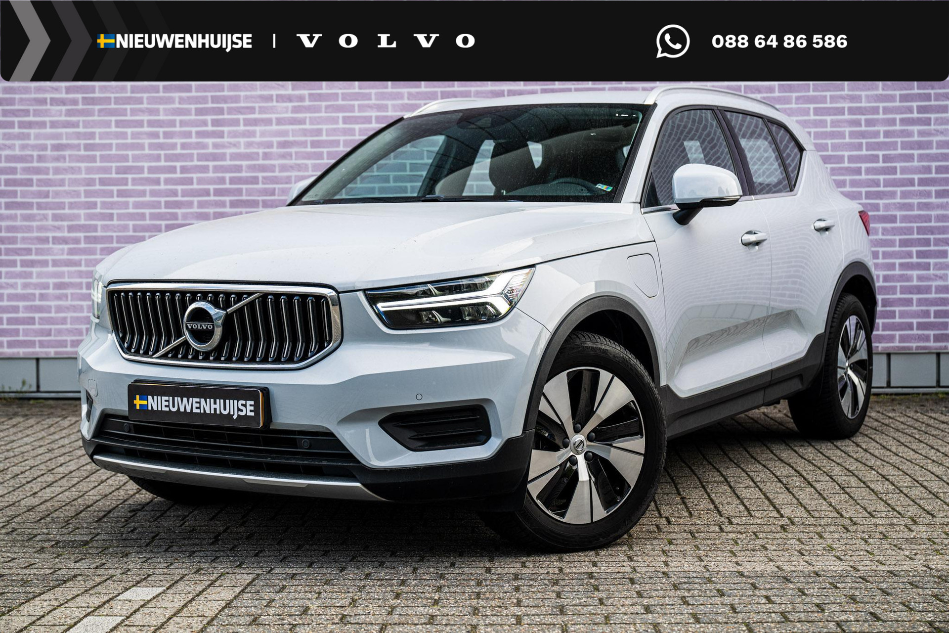 Volvo XC40 1.5 T4 Recharge Inscription Expression