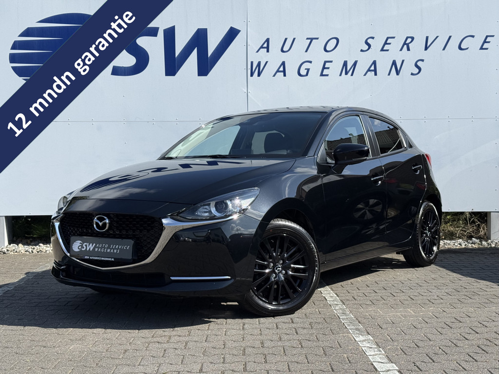 Mazda 2 1.5 Skyactiv-G Luxury