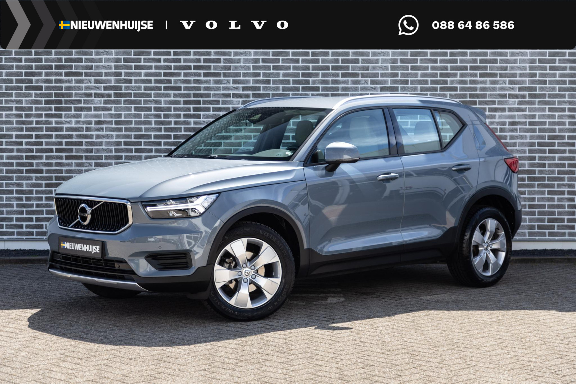 Volvo XC40 1.5 T3 Momentum Pro