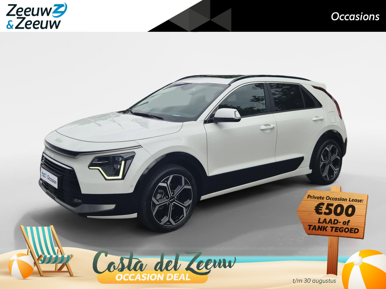 Kia Niro 1.6 GDi Hybrid ExecutiveLine