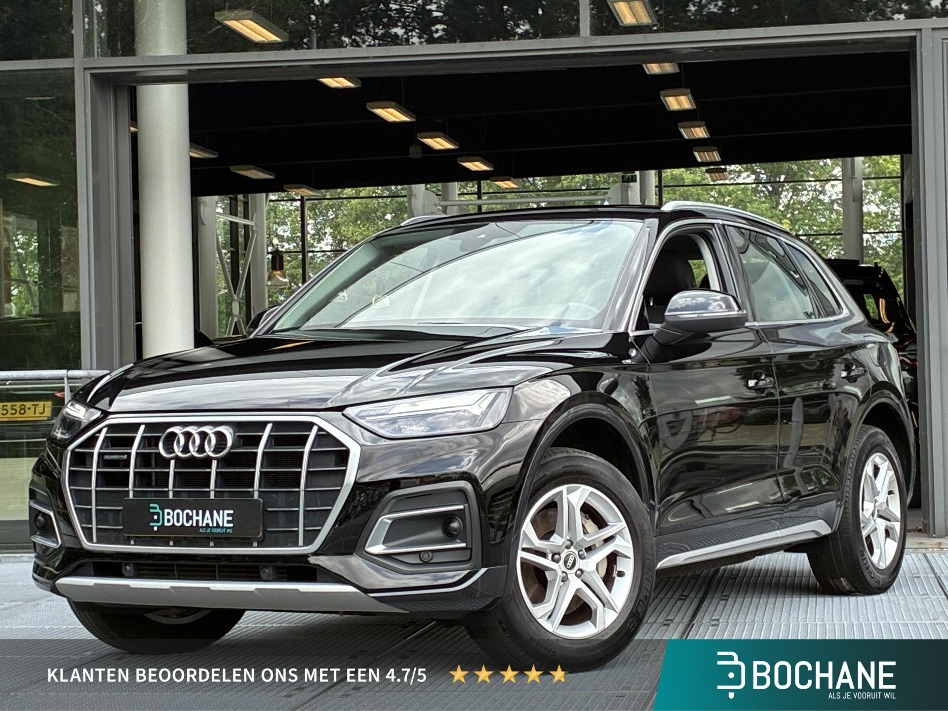 Audi Q5 50 TFSI e Advanced edition