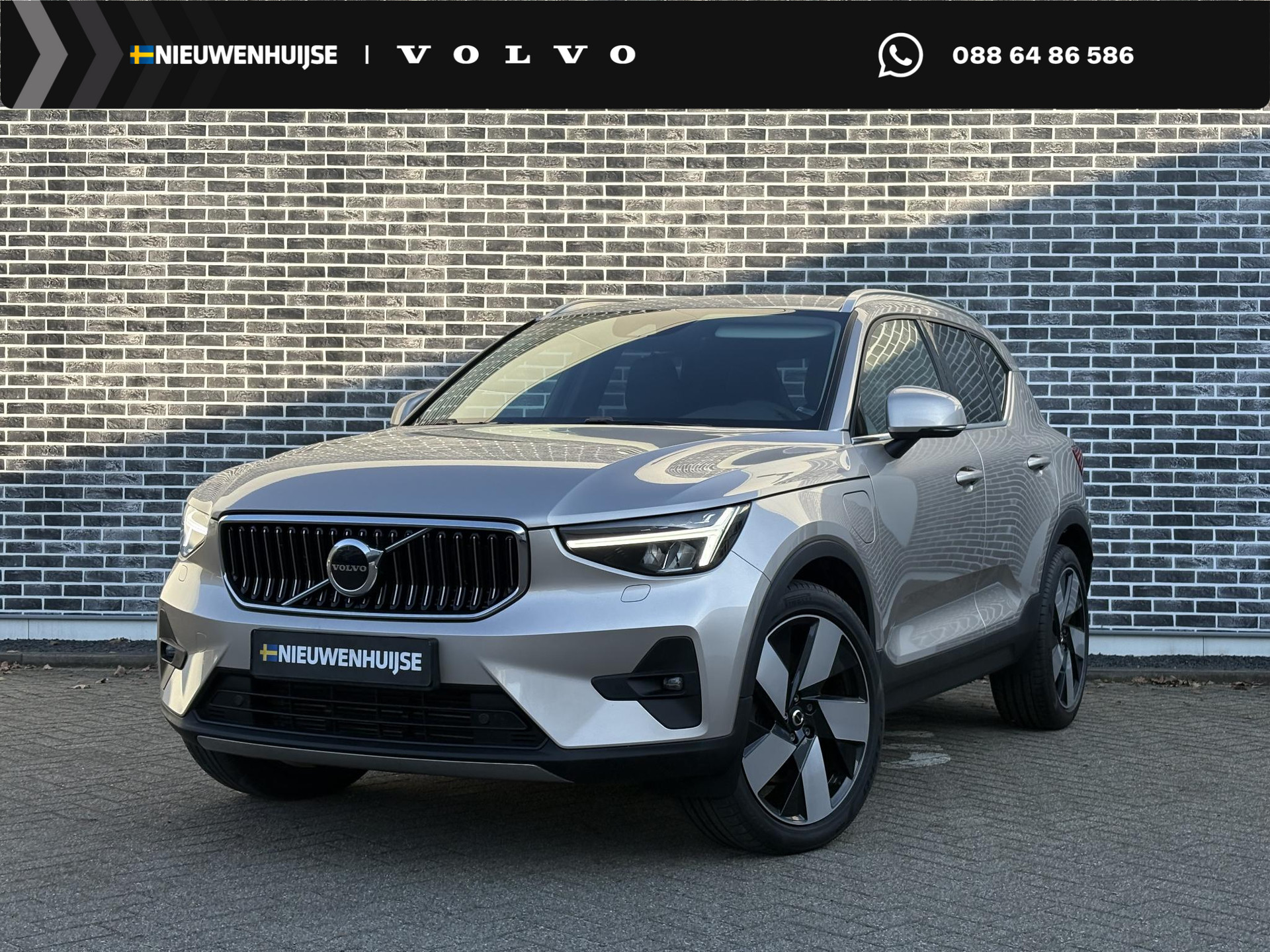 Volvo XC40 Plug-in Hybrid T5 Plus Bright