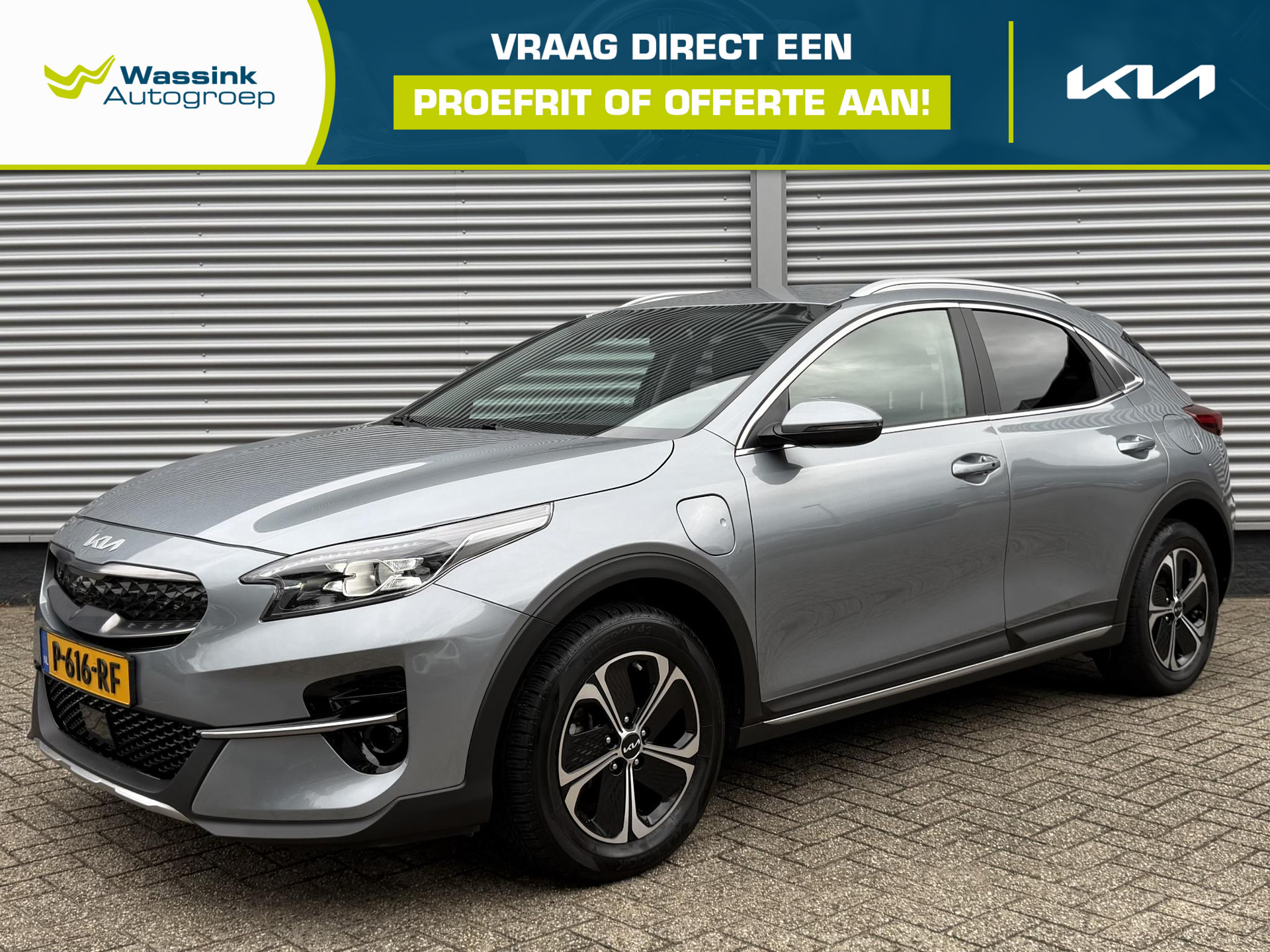 Kia XCeed 1.6 GDi PHEV DynamicPlusLine