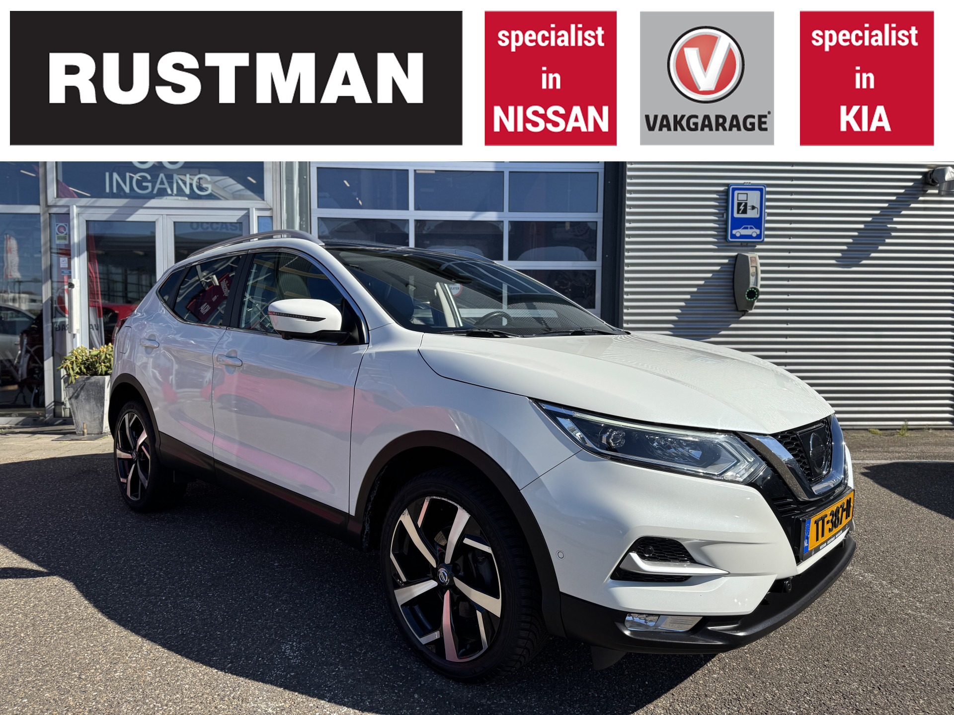 Nissan QASHQAI 1.6 Tekna