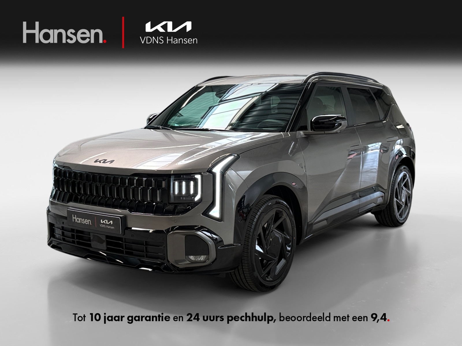 Kia Seltos SELTOS 1.6 T-GDi X-Line Demo Edition I Harmon Kardon I 360° Camera I CarPlay I Stoelverwarming I Stoelventilatie
