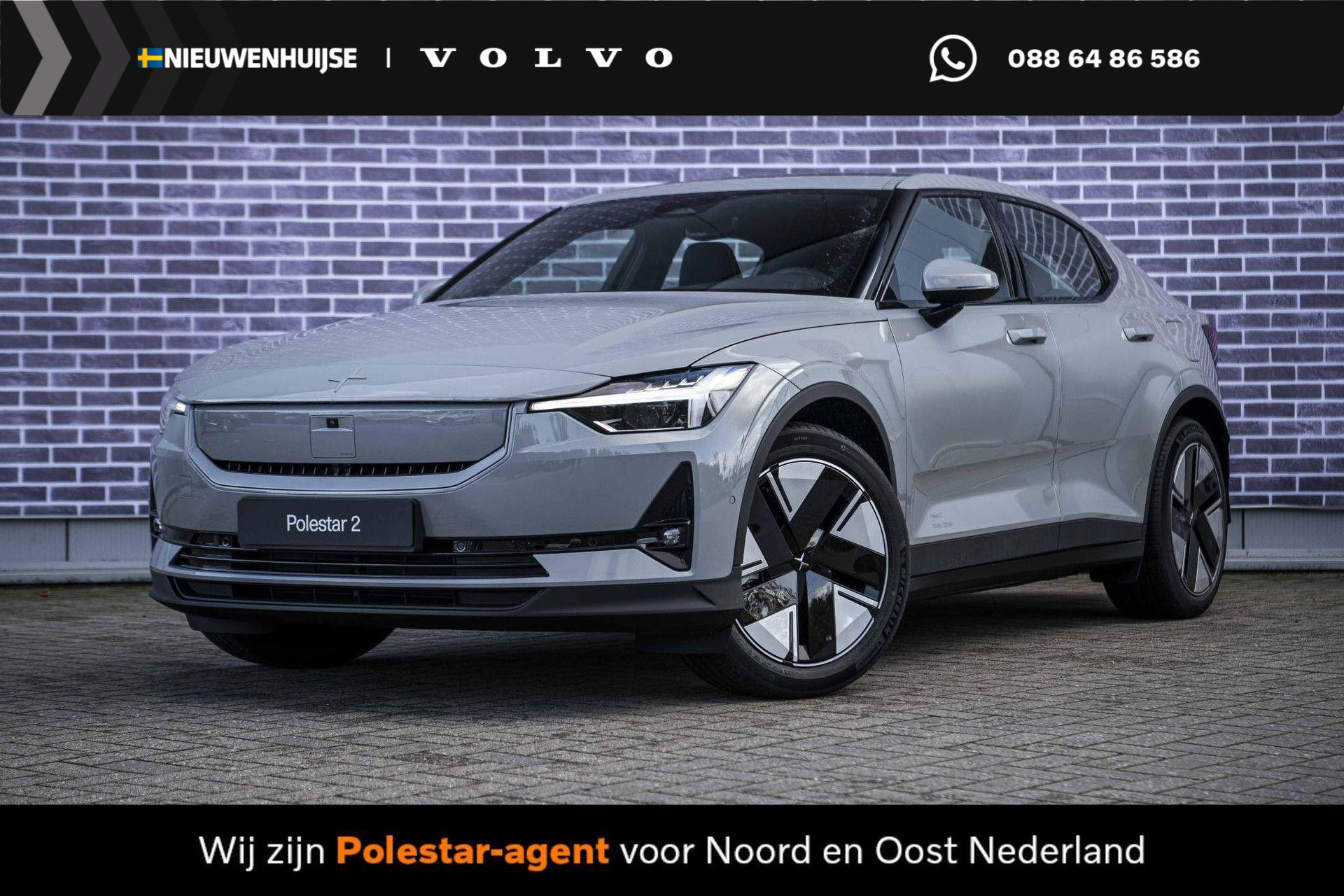 Polestar 2 Long Range Dual motor Prime 82 kWh