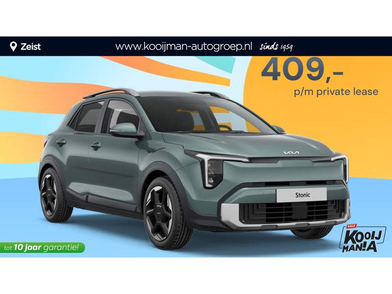 Kia Kia Stonic