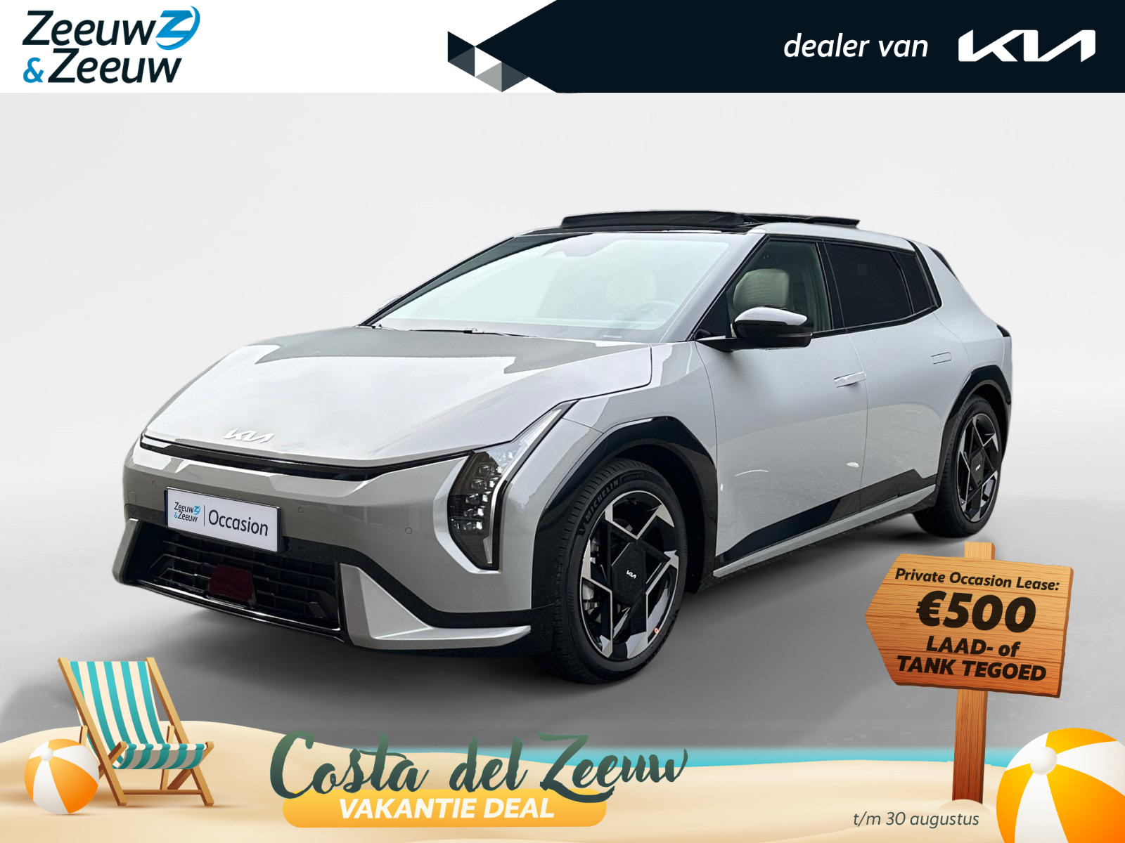 Kia EV4 GT-Line 81.4 kWh