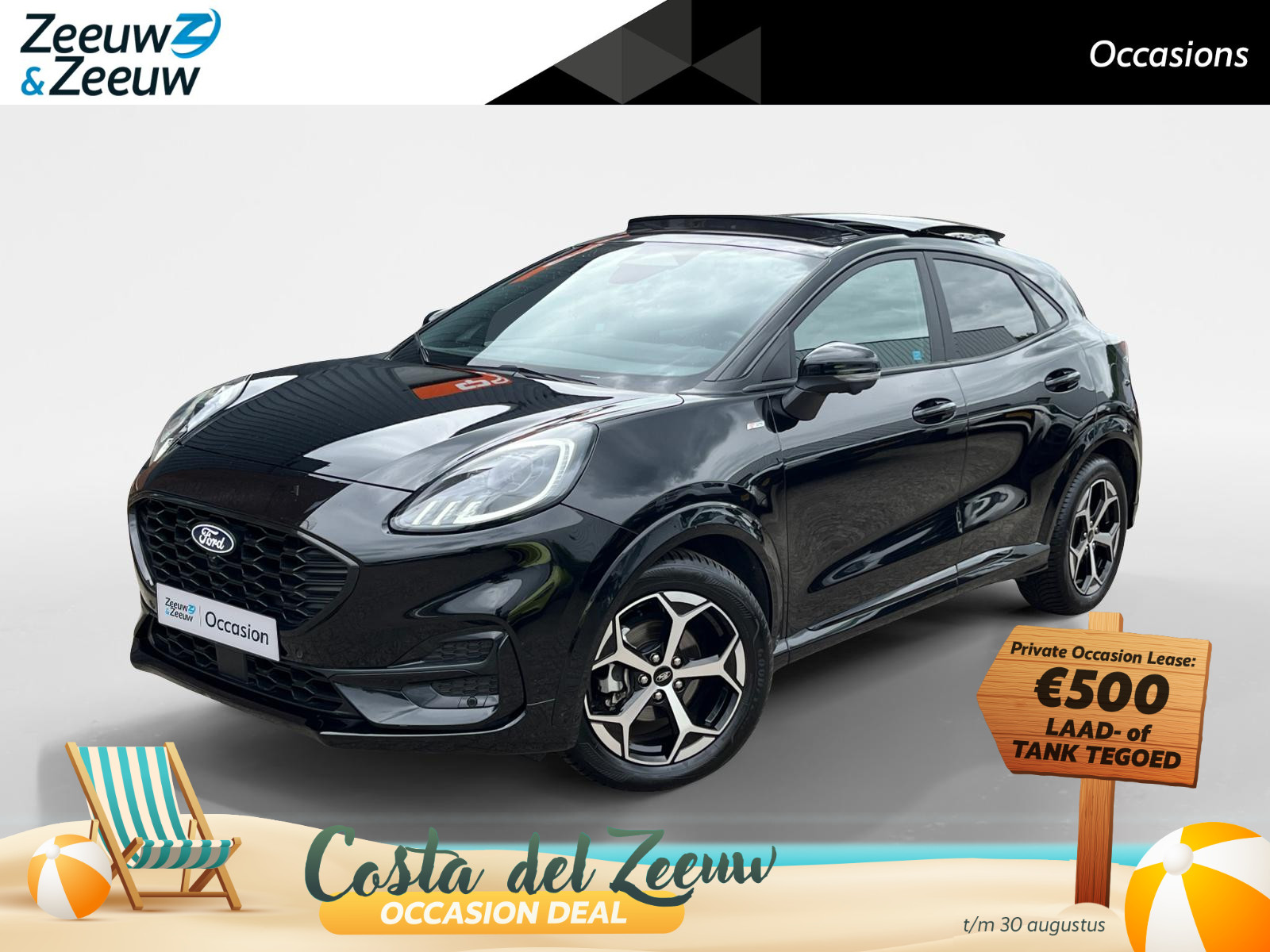 Ford Puma ST-Line