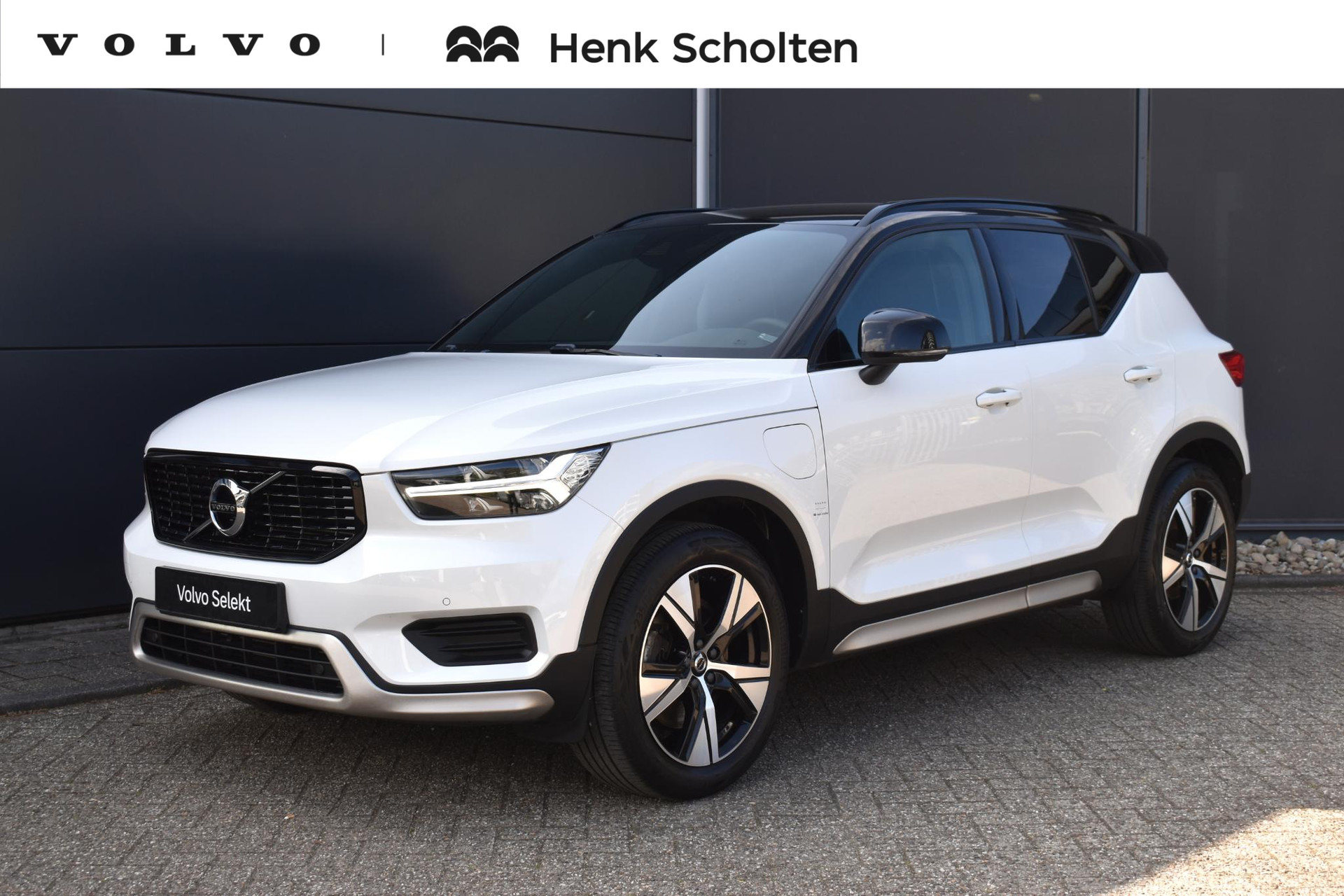 Volvo XC40 T4 Recharge R-Design