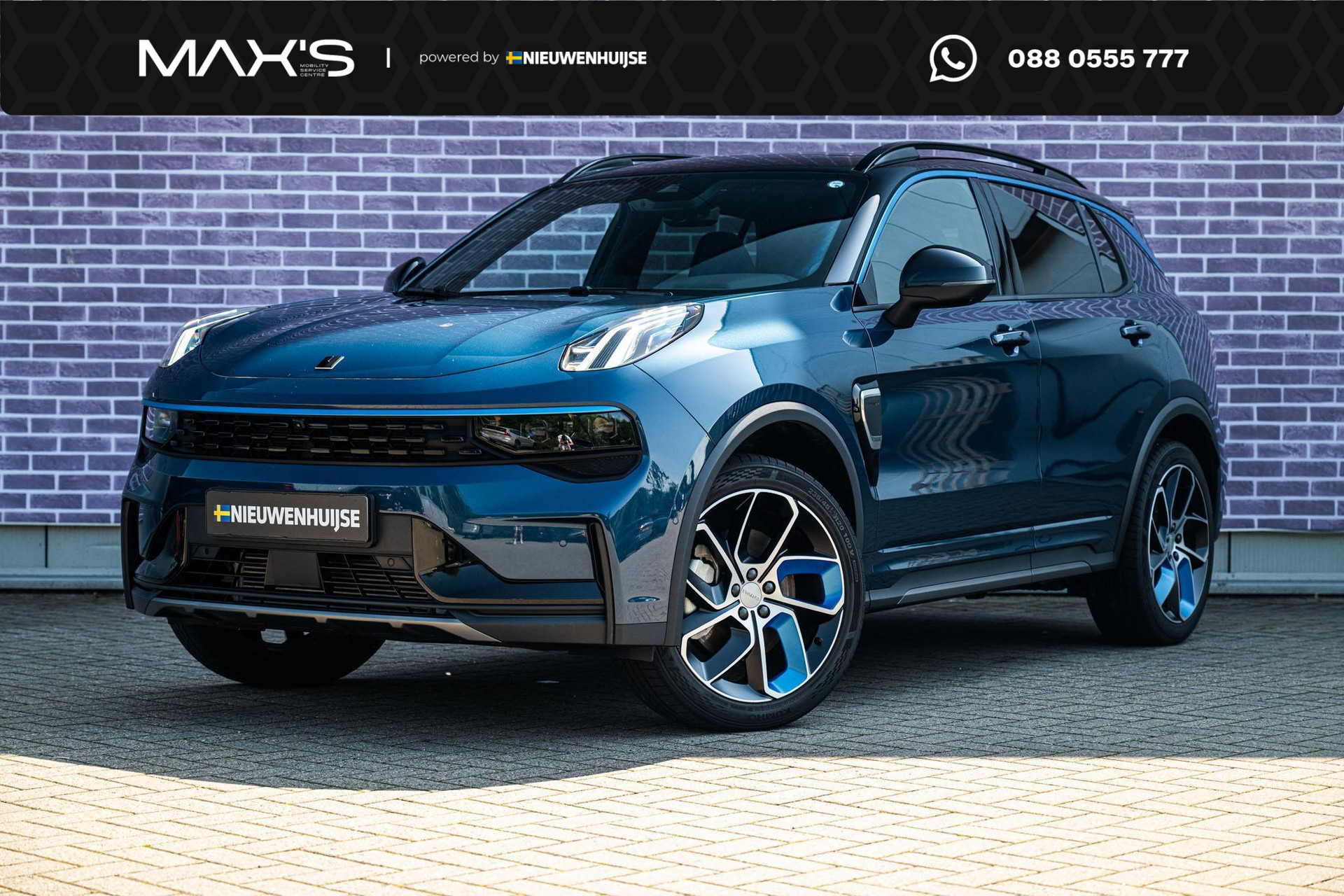 Lynk & Co 01 1.5 Plug-in Hybrid