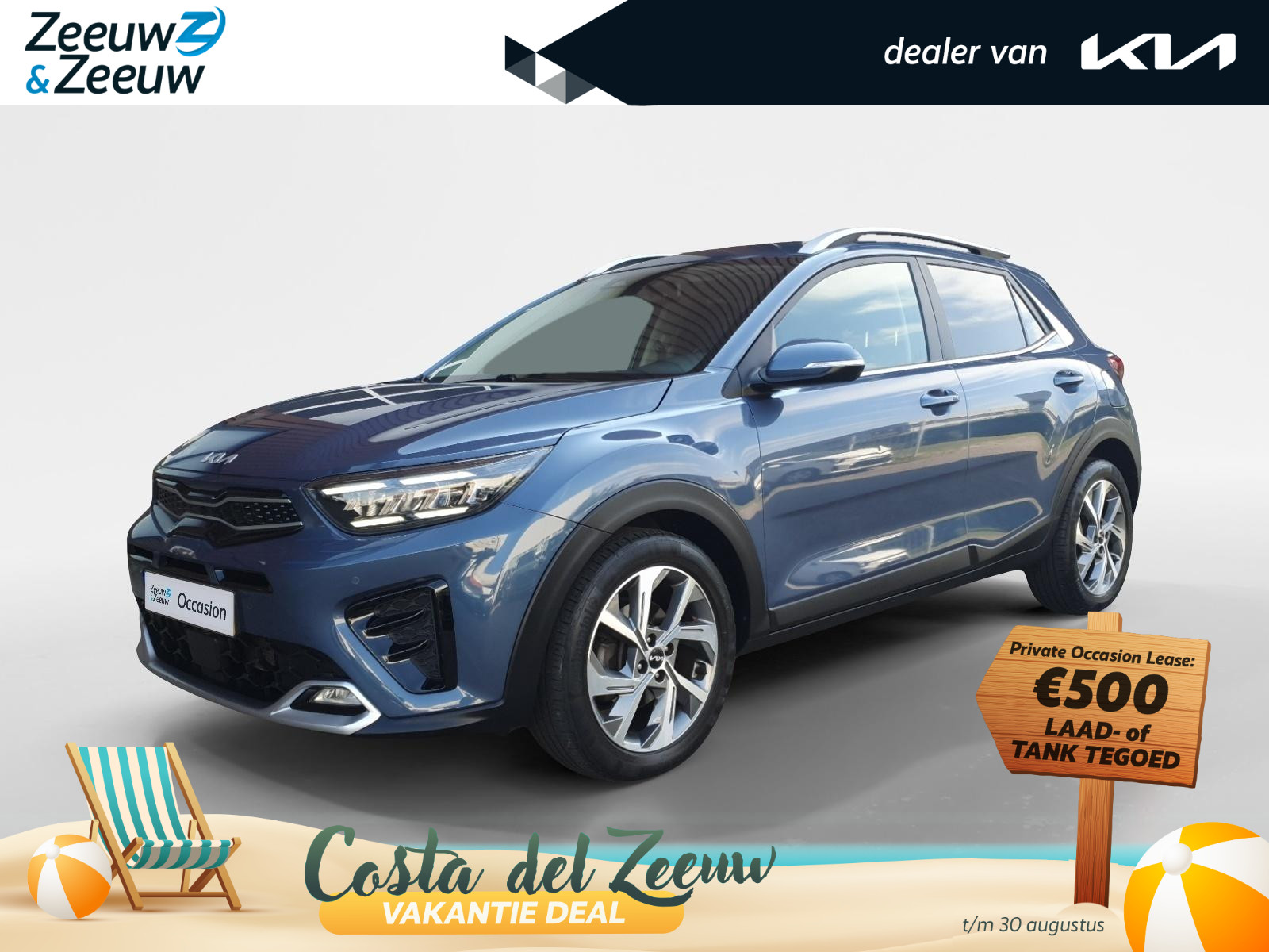 Kia Stonic 1.0 T-GDi MHEV GT-PlusLine