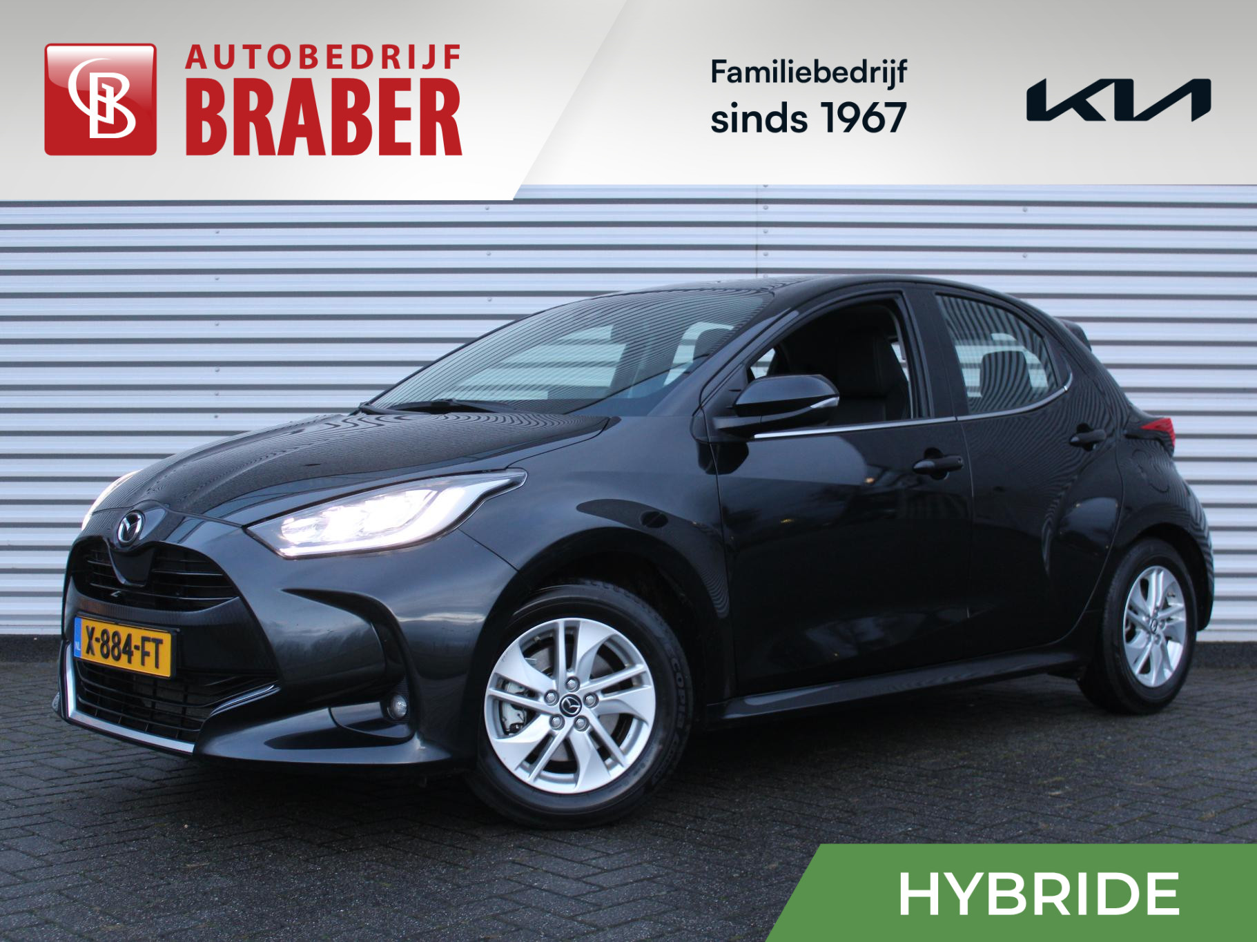 Mazda 2 Hybrid Hybrid 1.5 Agile
