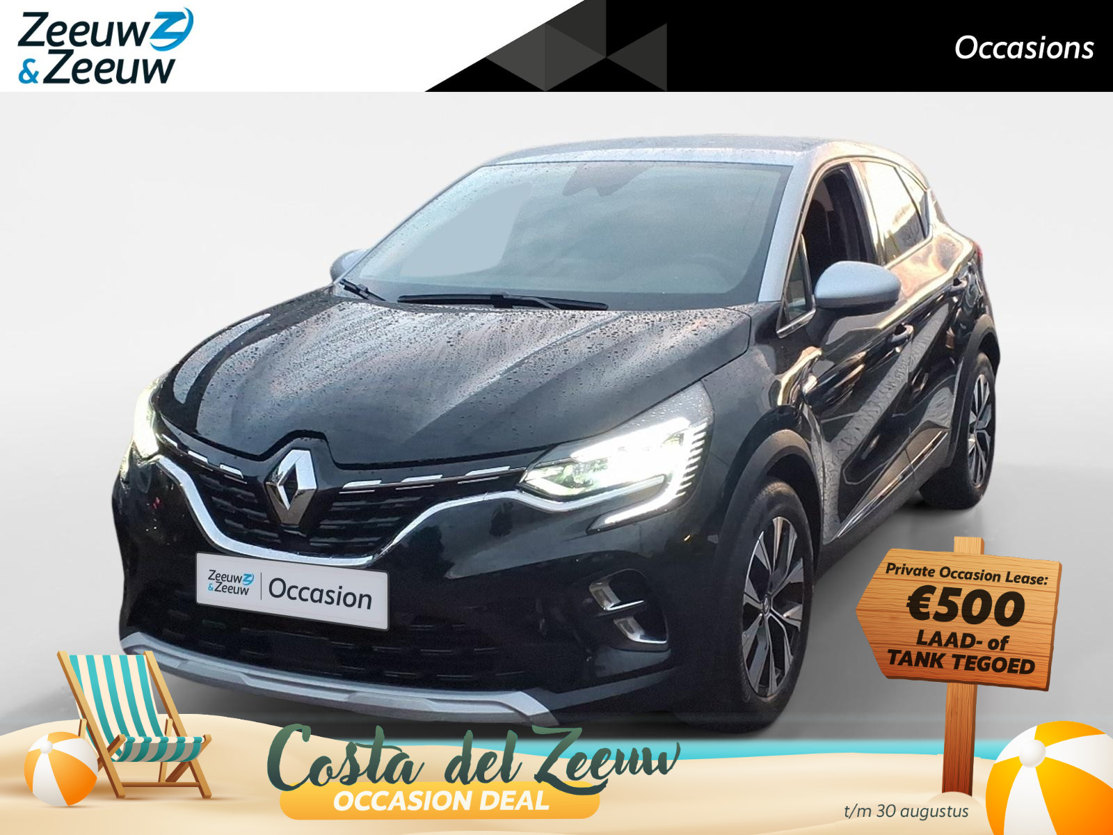 Renault Captur 1.6 E-Tech Hybrid 145 Intens