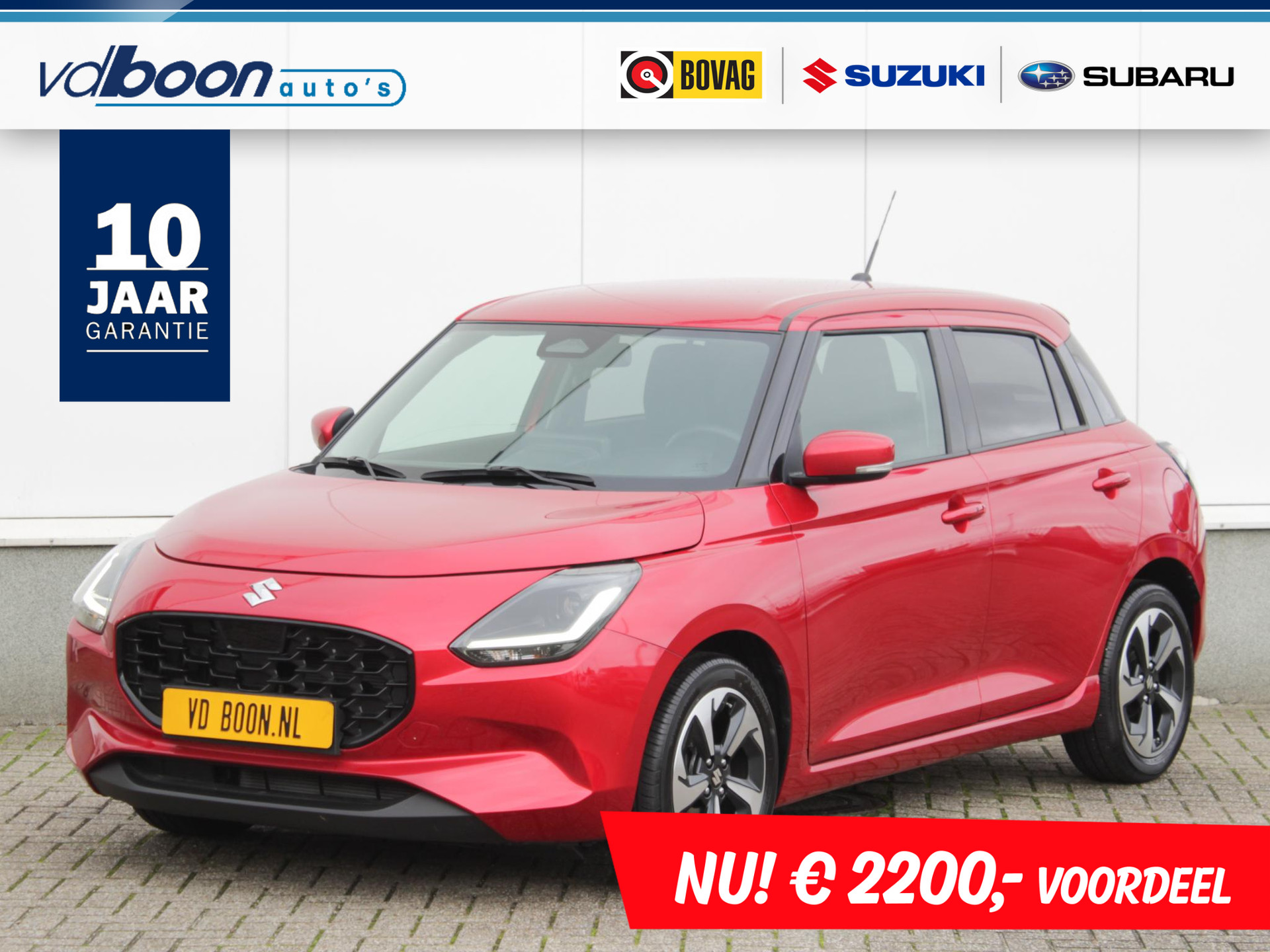Suzuki Swift 1.2 Style Smart Hybrid