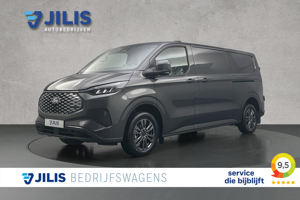 Ford E-Custom 340 L2 Limited | 2x schuifdeur | Stoelverwarming | Adaptieve cruise control