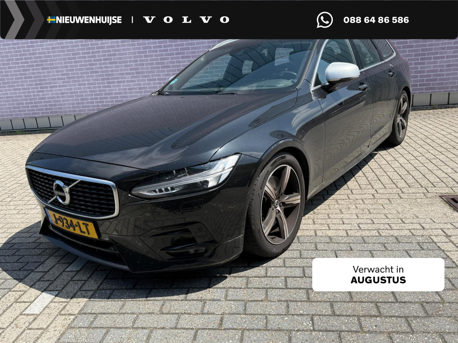Volvo V90 2.0 T4 R-Design