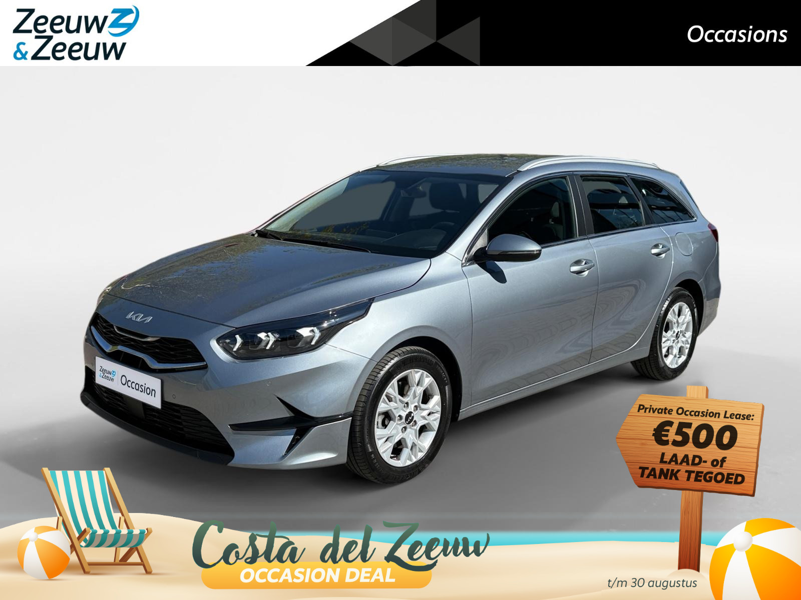 Kia Ceed Sportswagon 1.0 T-GDi DynamicLine