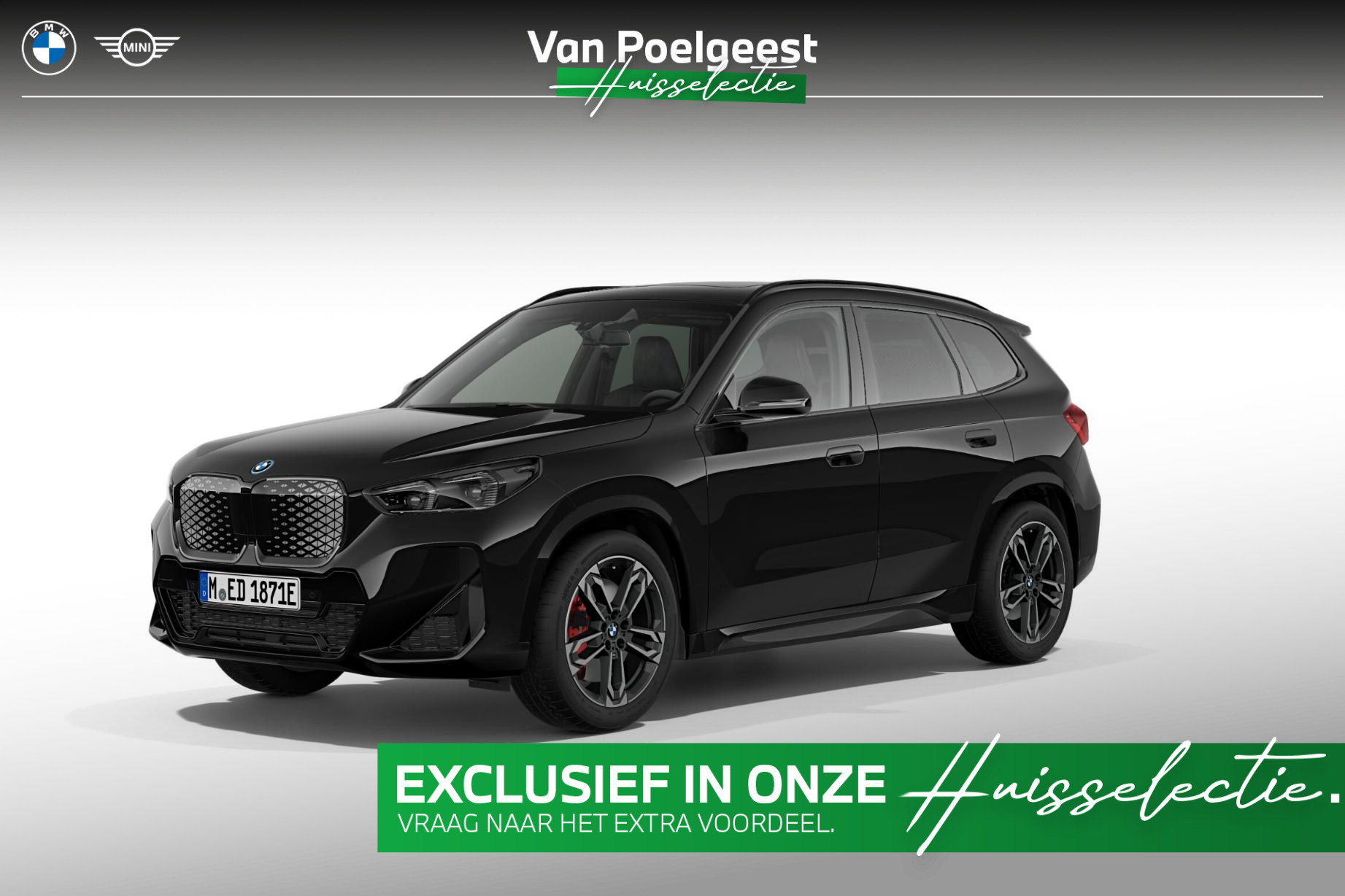BMW iX1 eDrive20